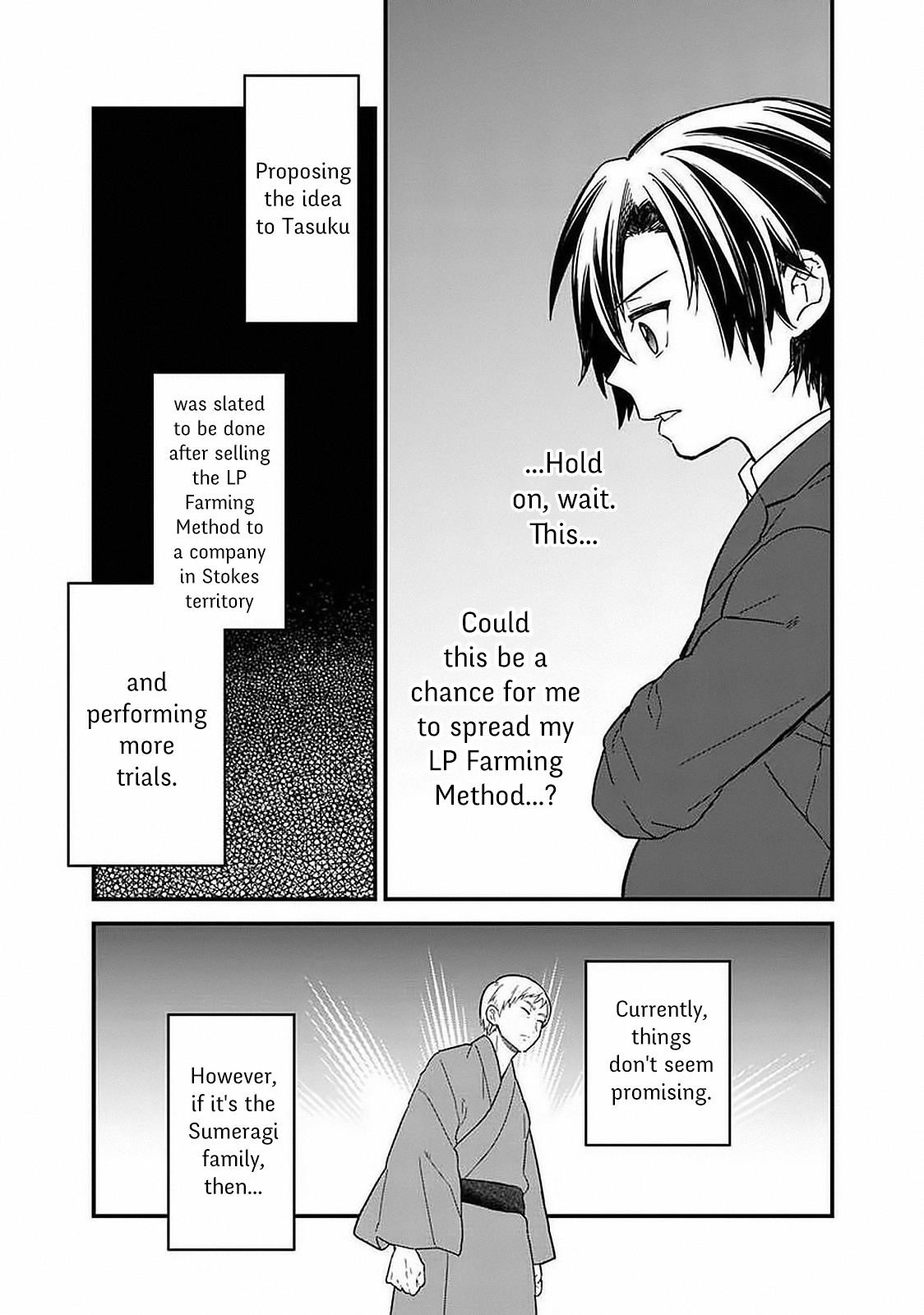 My Death Flags Show No Sign of Ending Chapter 15 - Page 12 in English