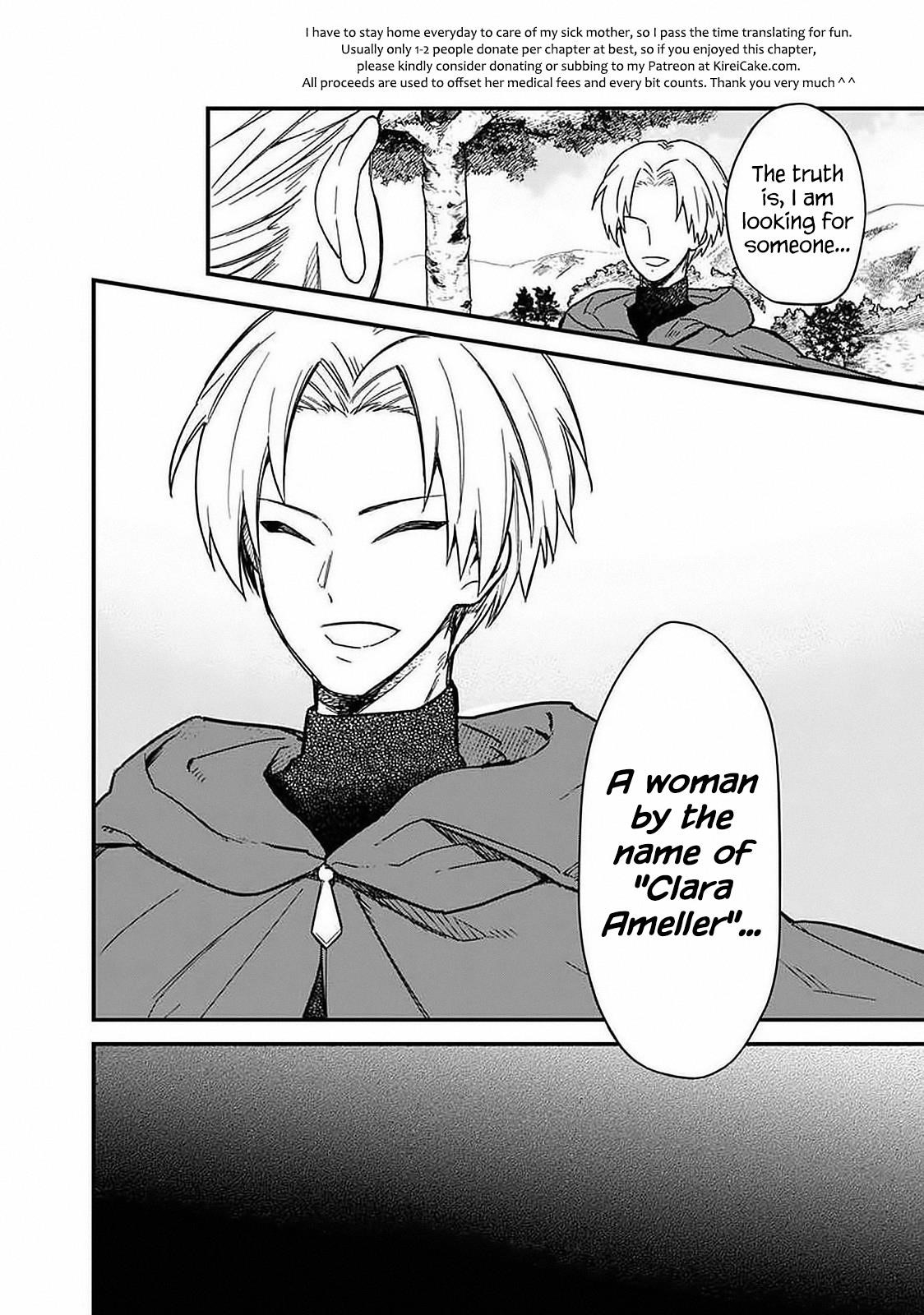 My Death Flags Show No Sign of Ending Chapter 15 - Page 15 in English