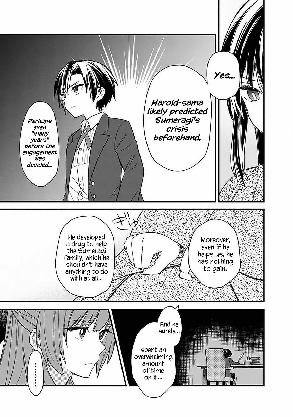 My Death Flags Show No Sign of Ending Chapter 15 - Page 4 in English
