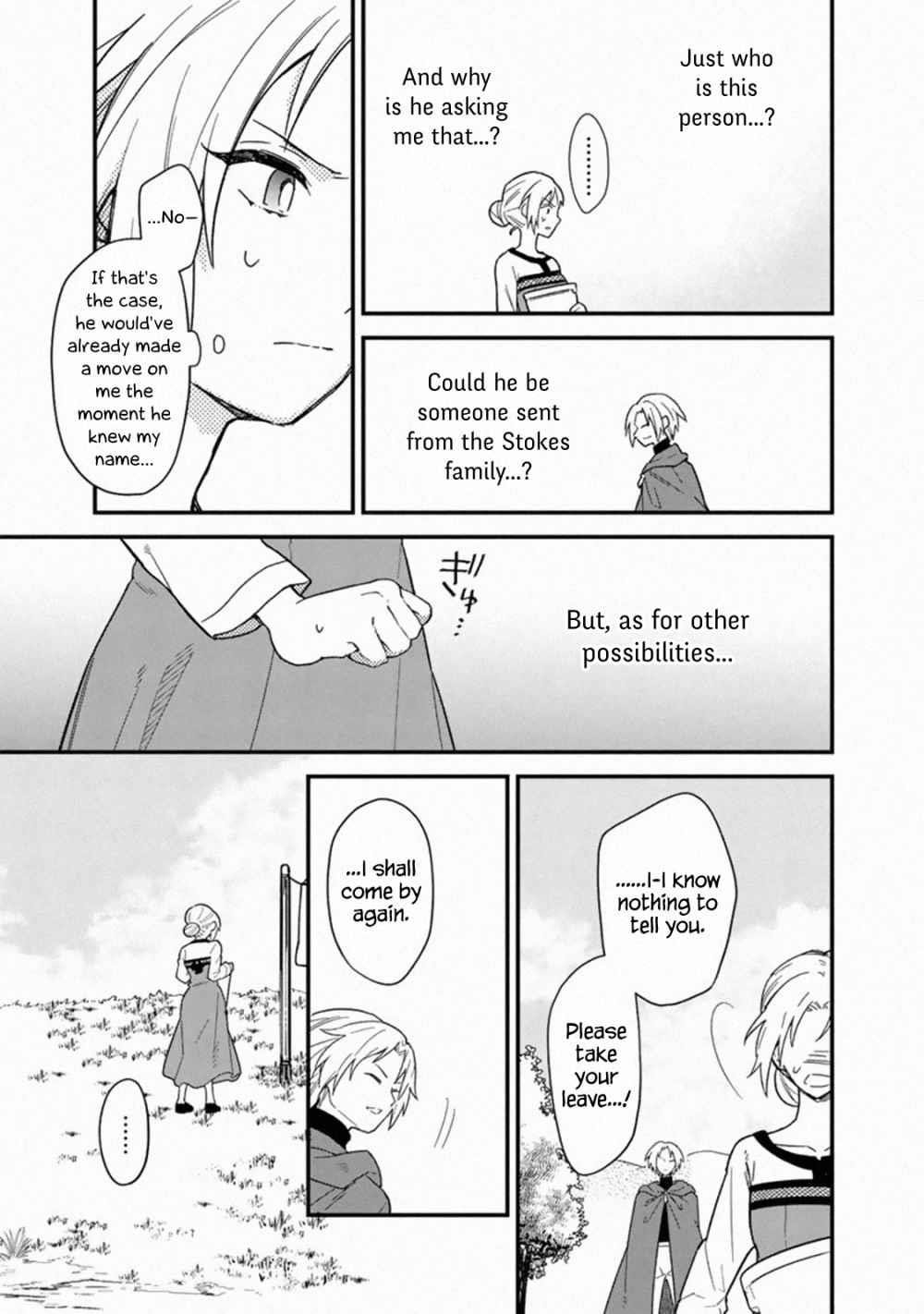 My Death Flags Show No Sign of Ending Chapter 16 - Page 11 in English