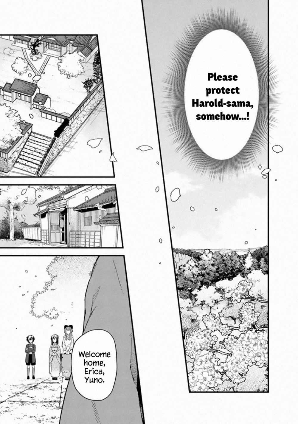 My Death Flags Show No Sign of Ending Chapter 16 - Page 13 in English