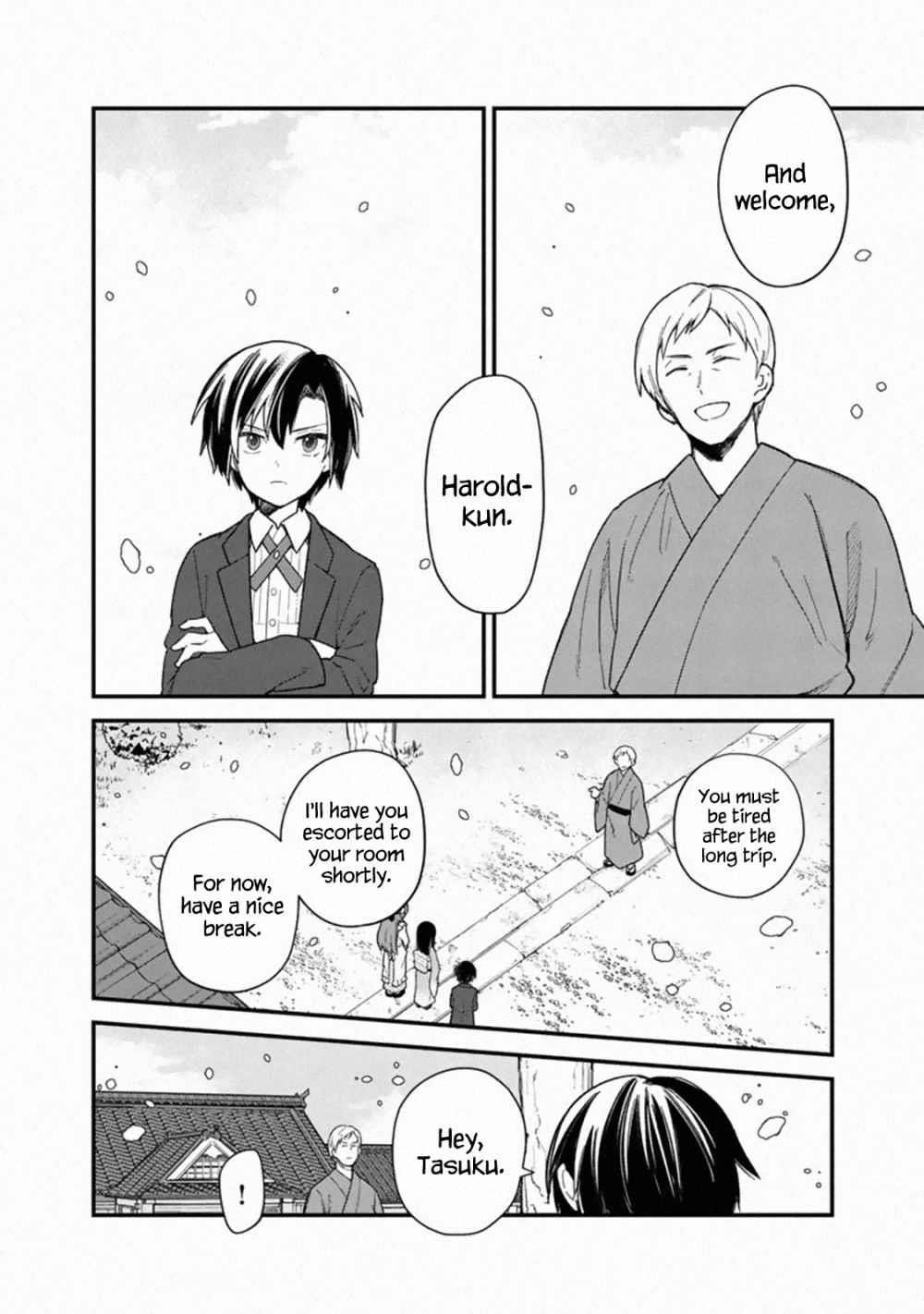 My Death Flags Show No Sign of Ending Chapter 16 - Page 14 in English