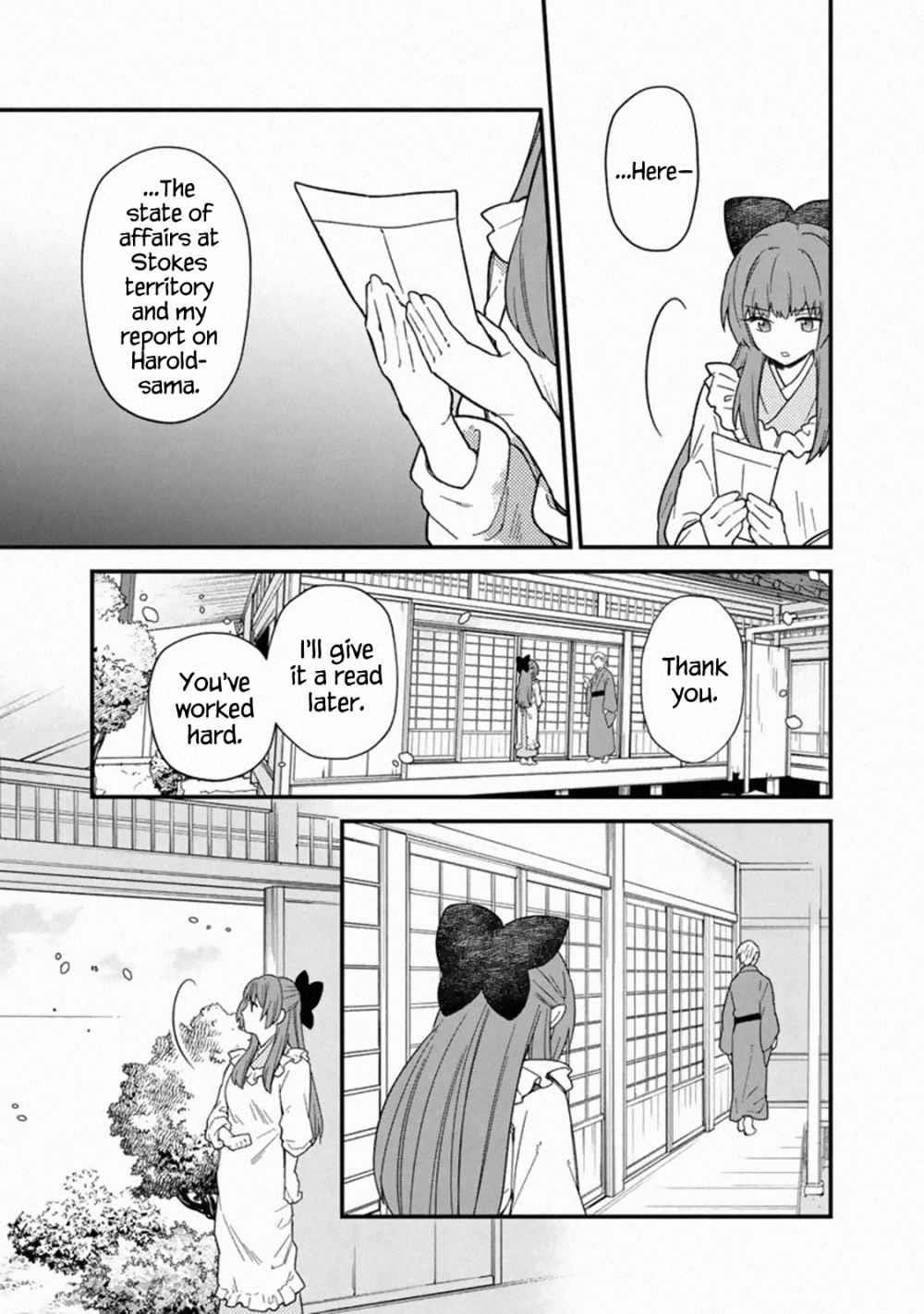 My Death Flags Show No Sign of Ending Chapter 16 - Page 17 in English