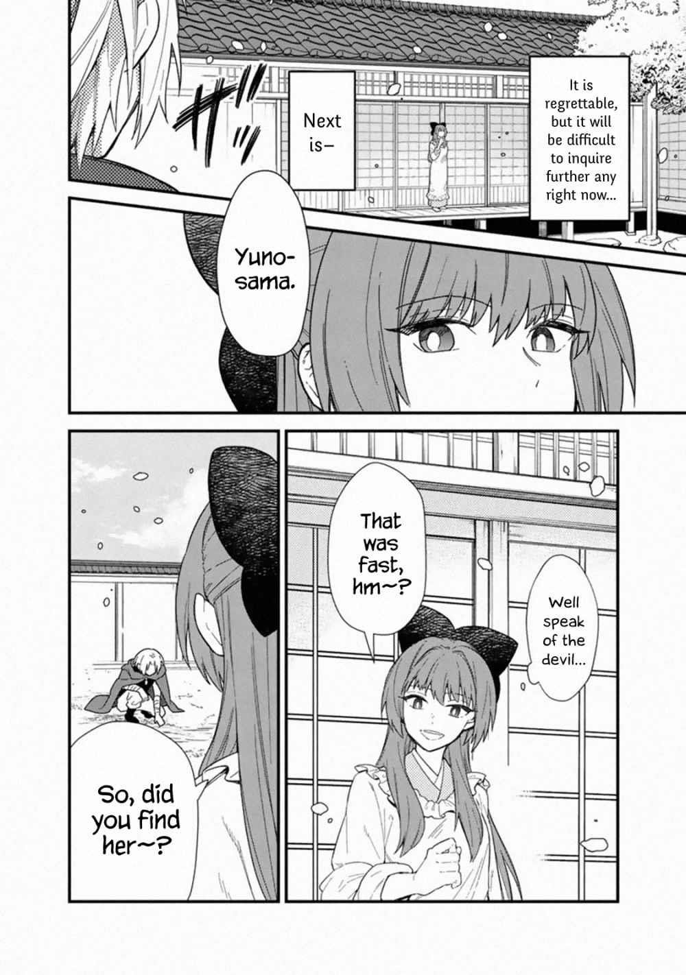 My Death Flags Show No Sign of Ending Chapter 16 - Page 20 in English