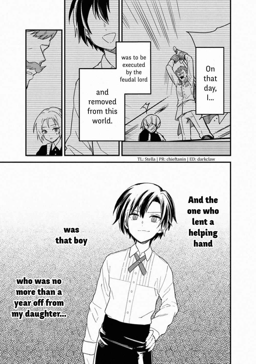 My Death Flags Show No Sign of Ending Chapter 16 - Page 5 in English