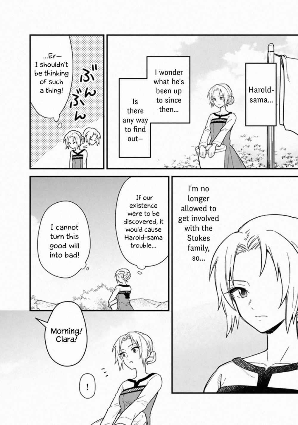 My Death Flags Show No Sign of Ending Chapter 16 - Page 6 in English