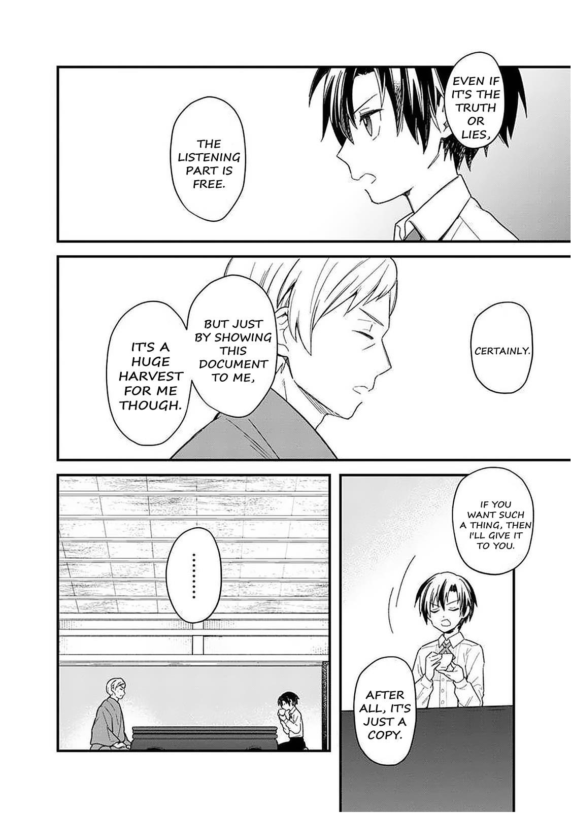 My Death Flags Show No Sign of Ending Chapter 17 - Page 12 in English