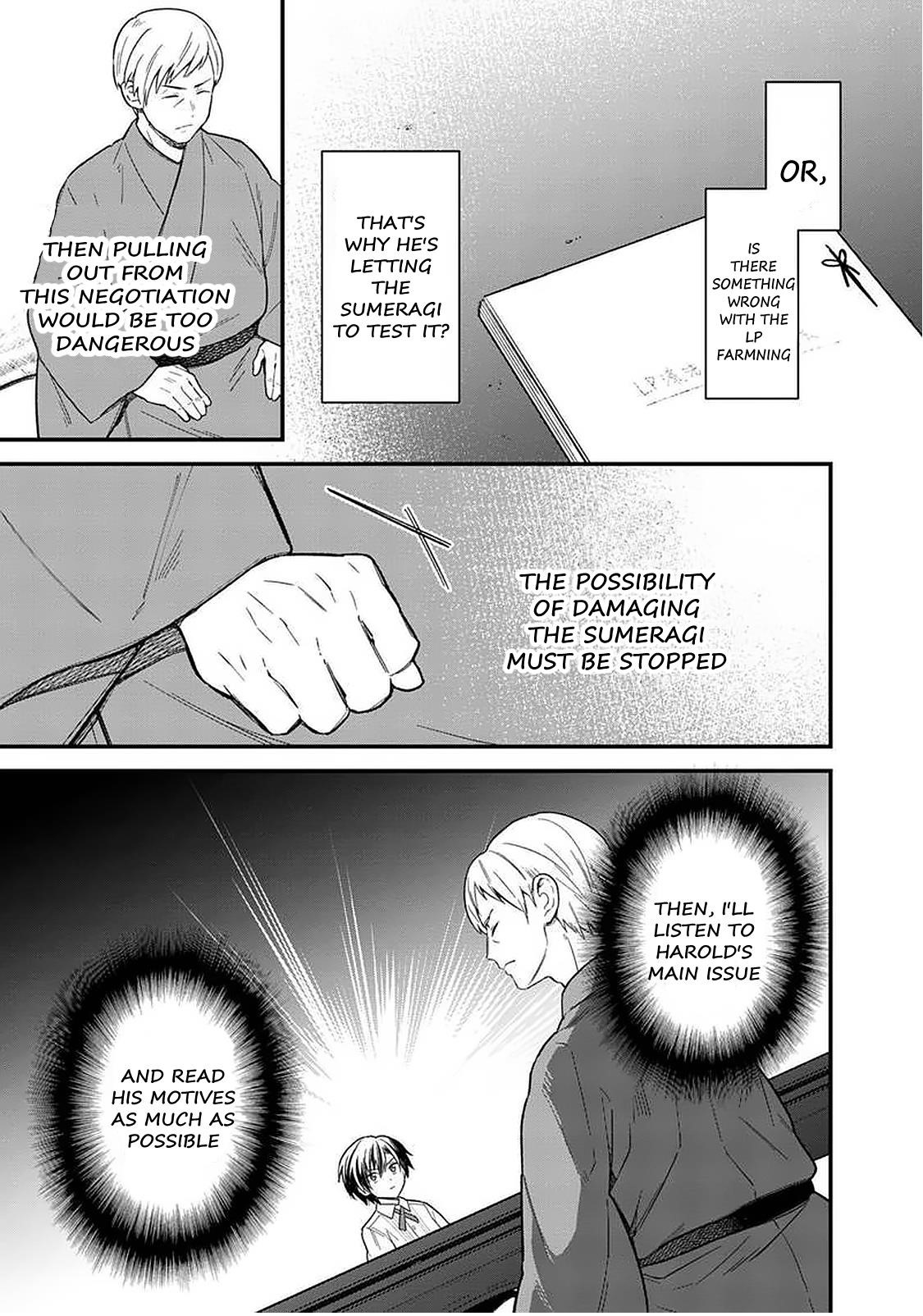 My Death Flags Show No Sign of Ending Chapter 17 - Page 15 in English