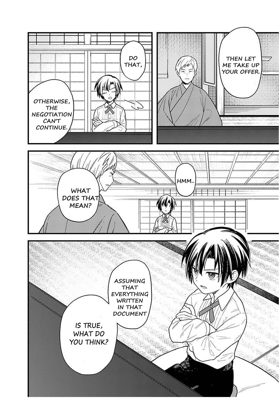 My Death Flags Show No Sign of Ending Chapter 17 - Page 16 in English