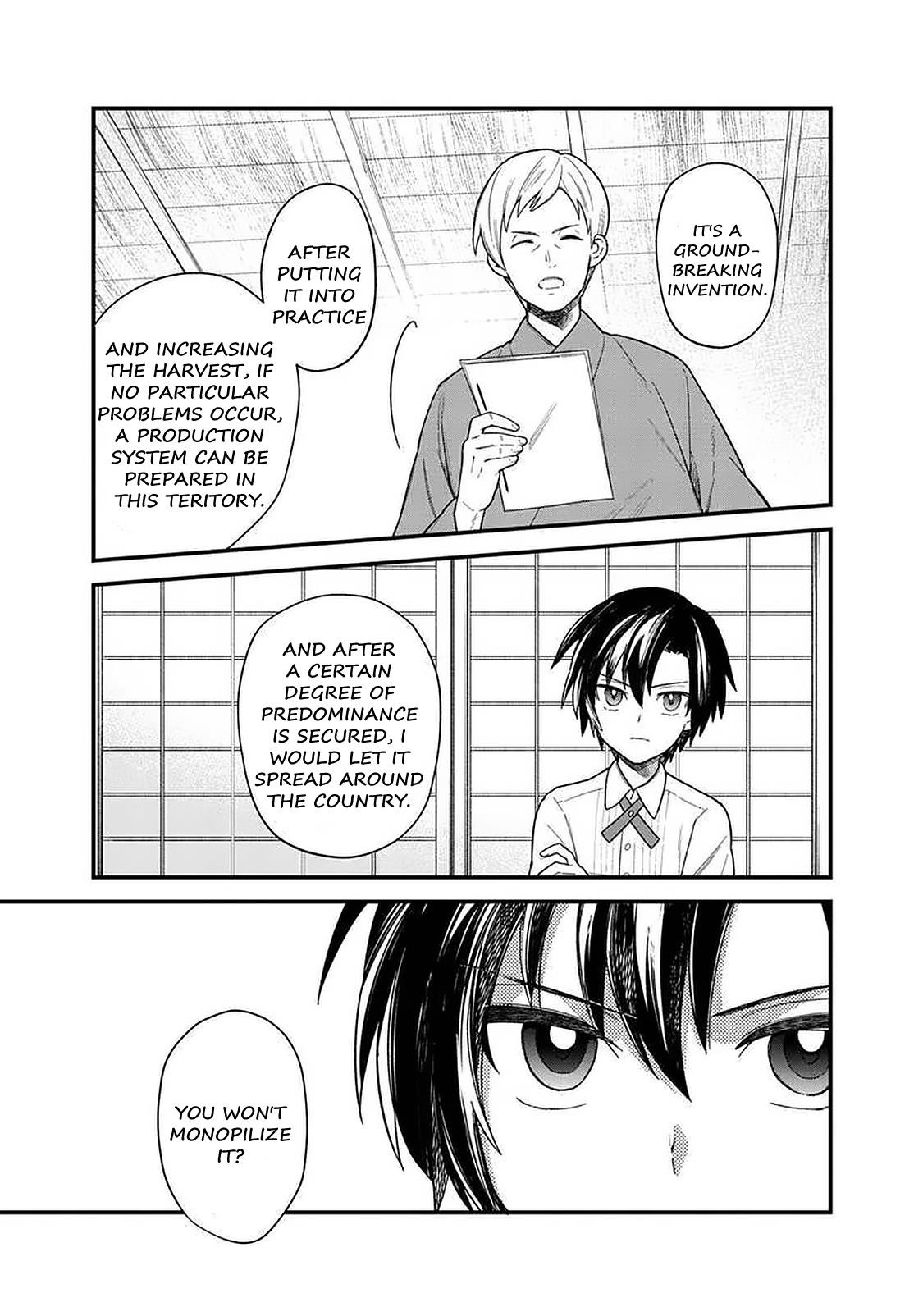 My Death Flags Show No Sign of Ending Chapter 17 - Page 17 in English