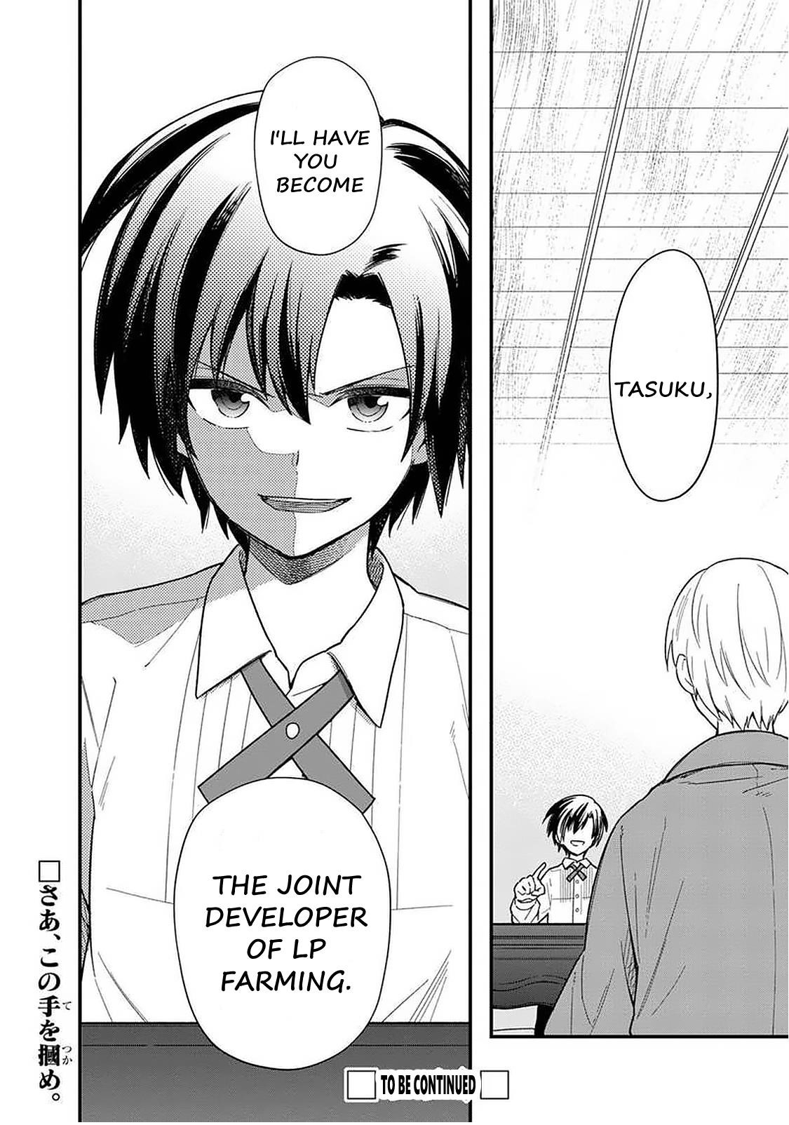 My Death Flags Show No Sign of Ending Chapter 17 - Page 20 in English