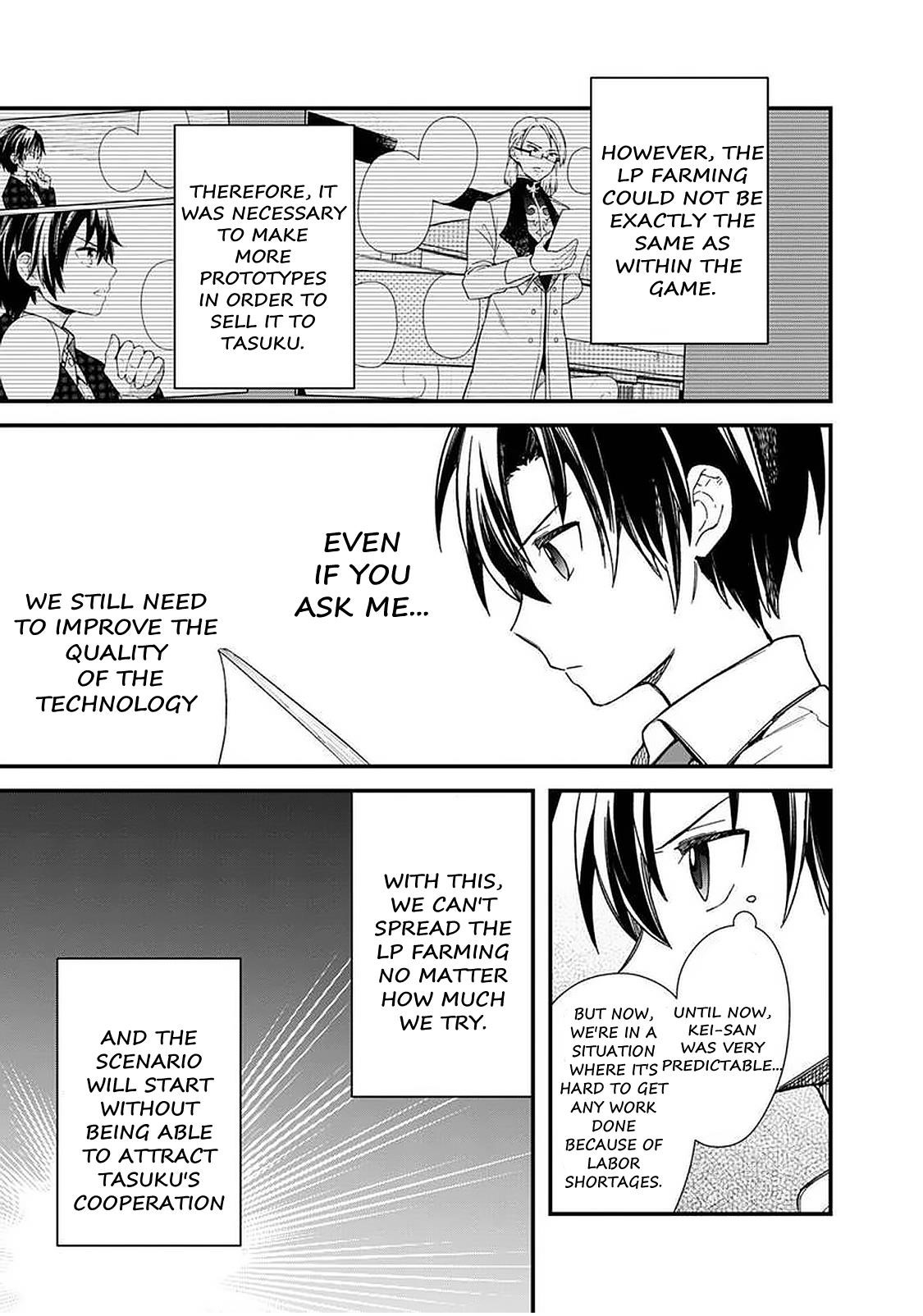 My Death Flags Show No Sign of Ending Chapter 17 - Page 3 in English