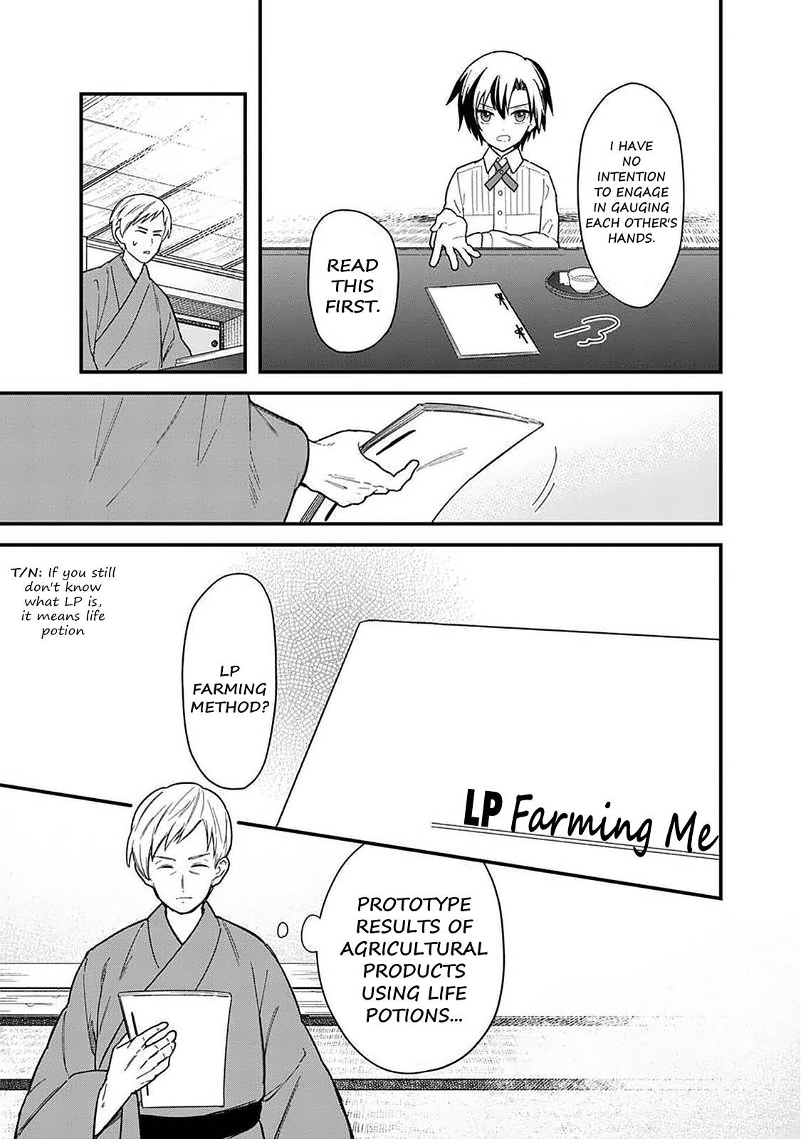 My Death Flags Show No Sign of Ending Chapter 17 - Page 9 in English