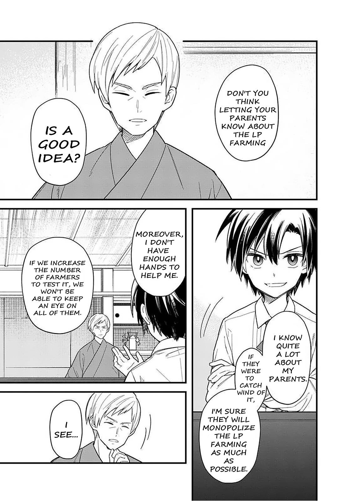 My Death Flags Show No Sign of Ending Chapter 18.1 - Page 5 in English