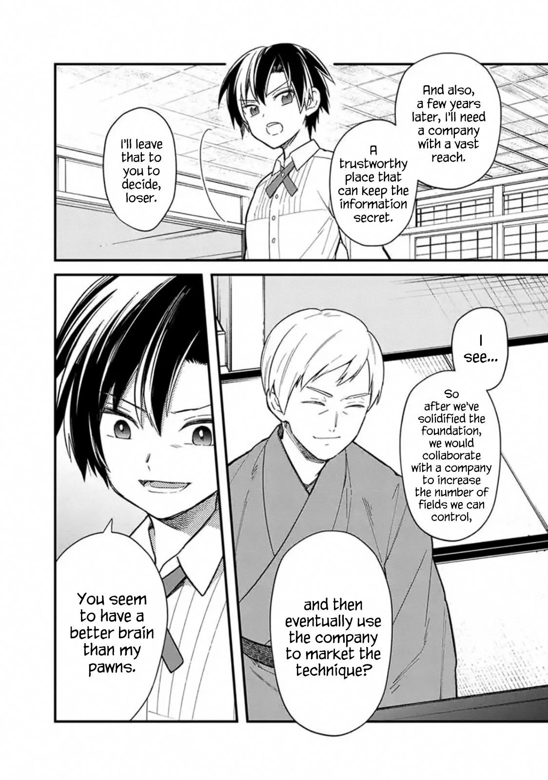 My Death Flags Show No Sign of Ending Chapter 18.2 - Page 10 in English