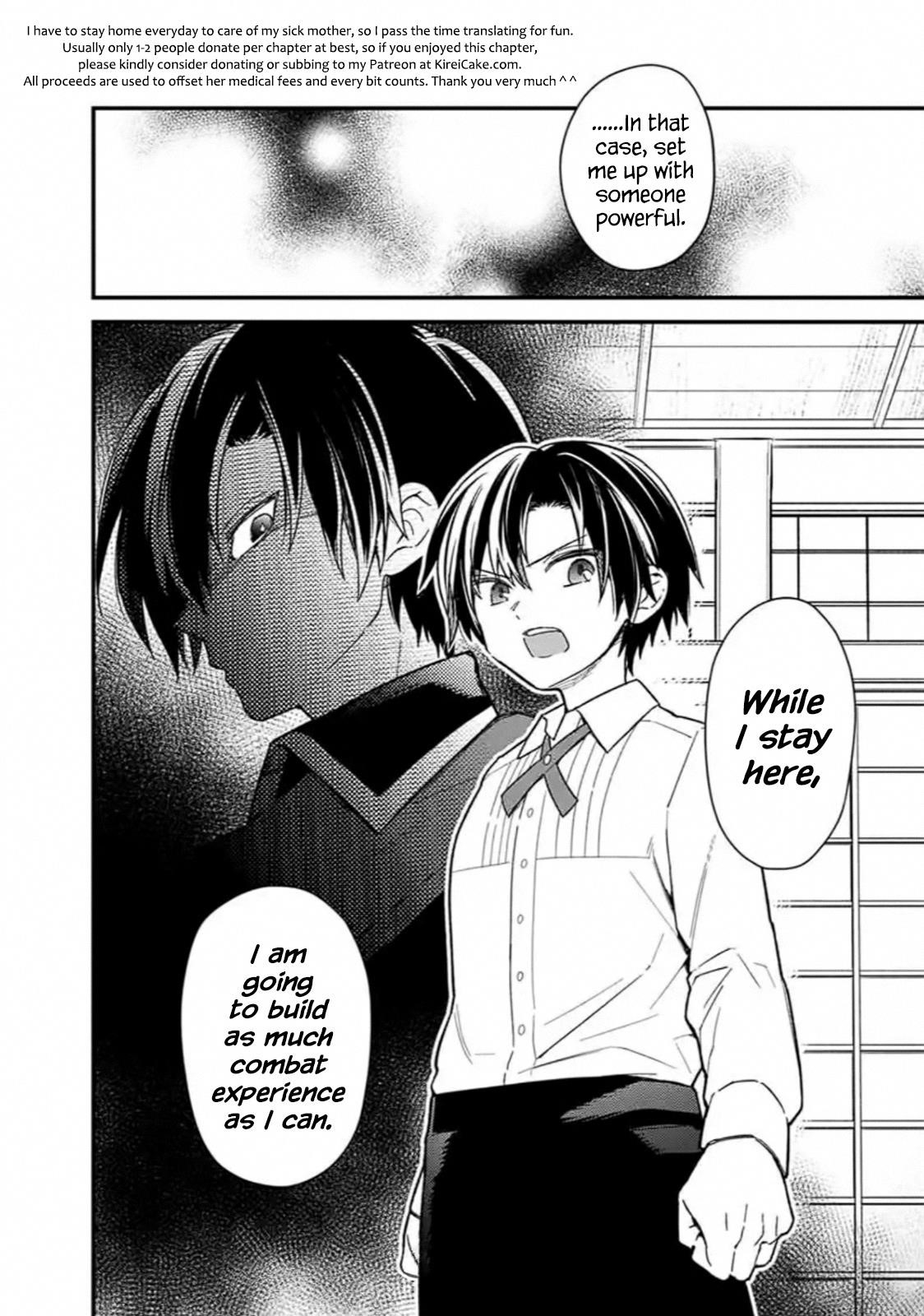My Death Flags Show No Sign of Ending Chapter 18.2 - Page 12 in English