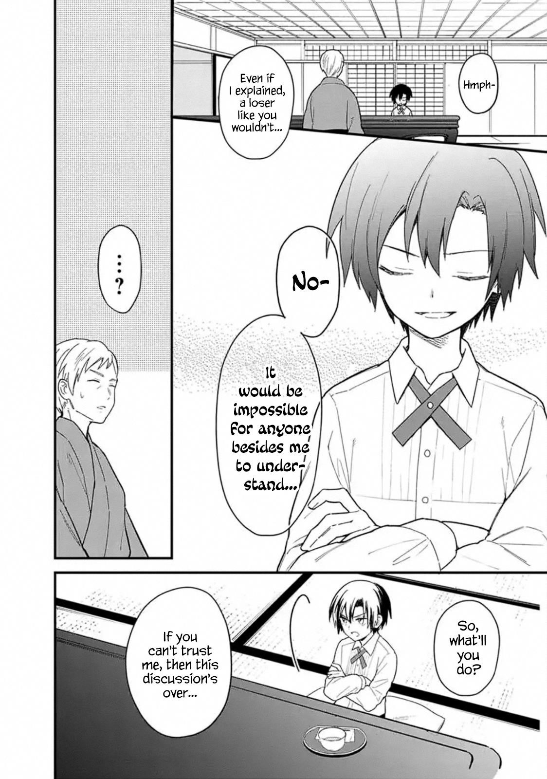 My Death Flags Show No Sign of Ending Chapter 18.2 - Page 6 in English