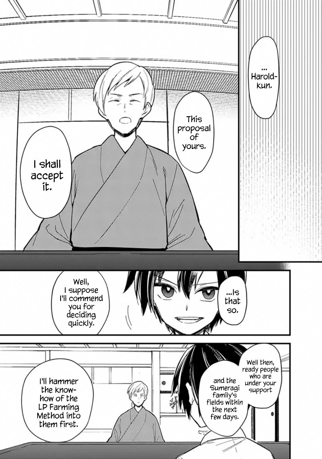 My Death Flags Show No Sign of Ending Chapter 18.2 - Page 9 in English