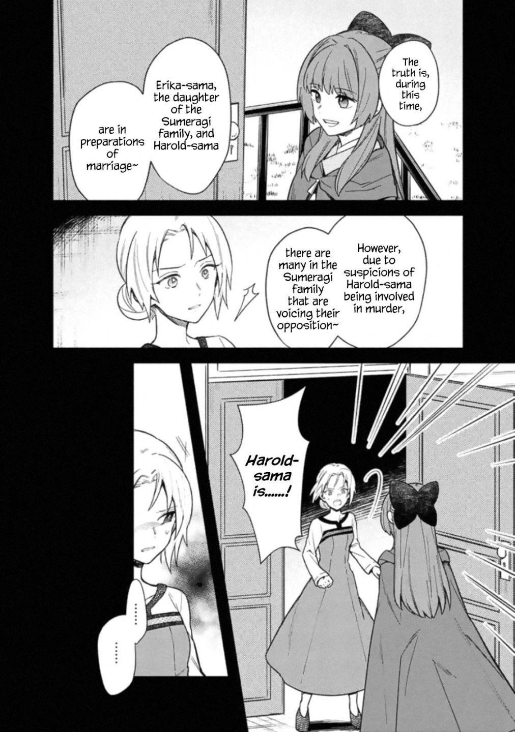My Death Flags Show No Sign of Ending Chapter 19 - Page 10 in English
