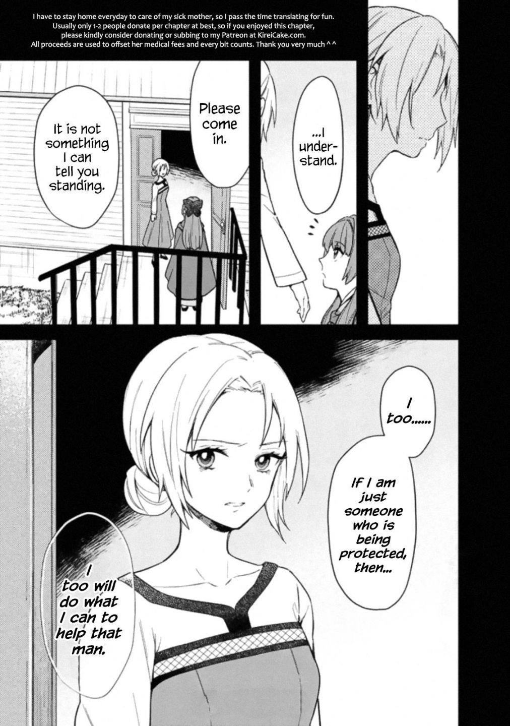 My Death Flags Show No Sign of Ending Chapter 19 - Page 15 in English