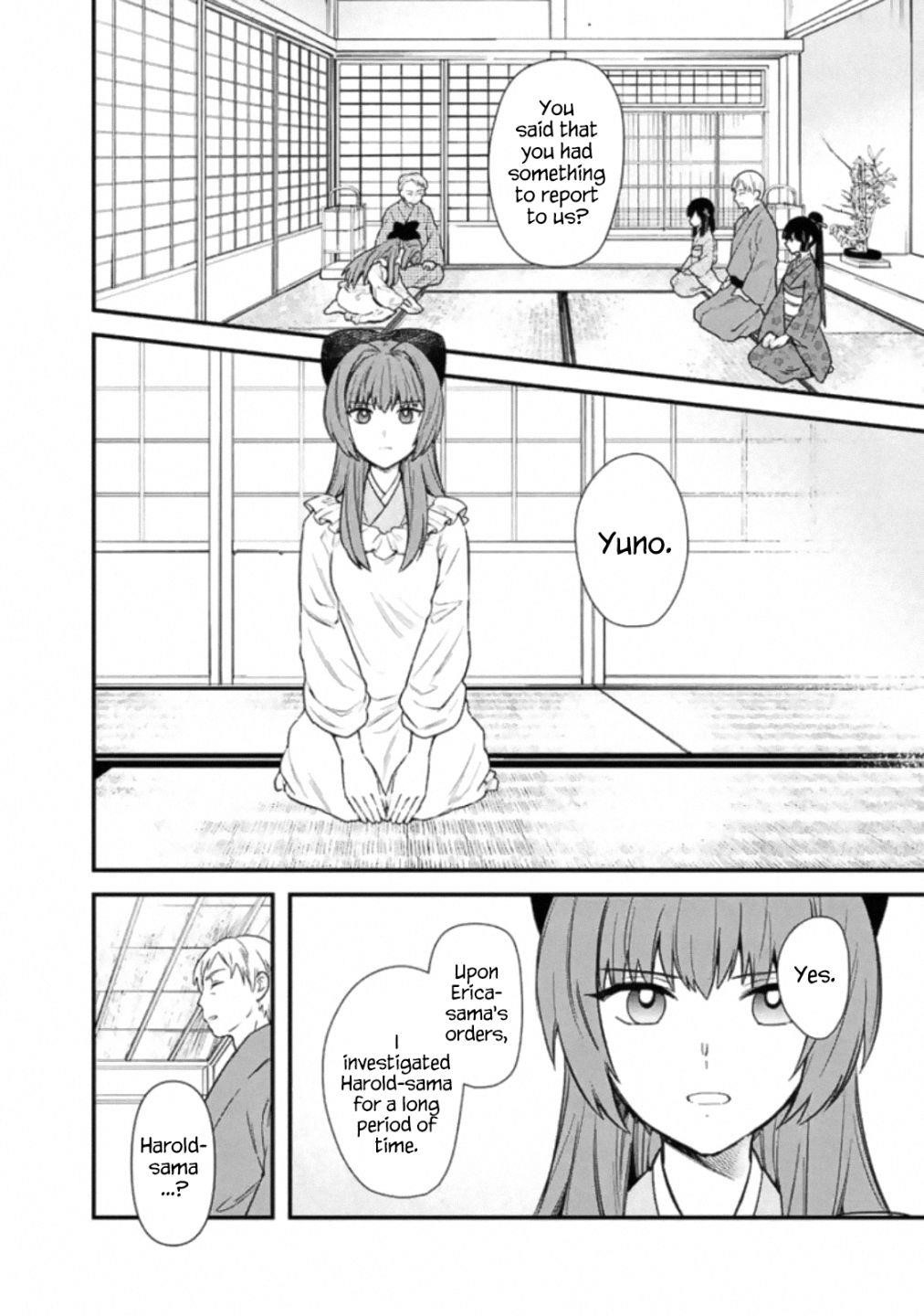 My Death Flags Show No Sign of Ending Chapter 19 - Page 4 in English