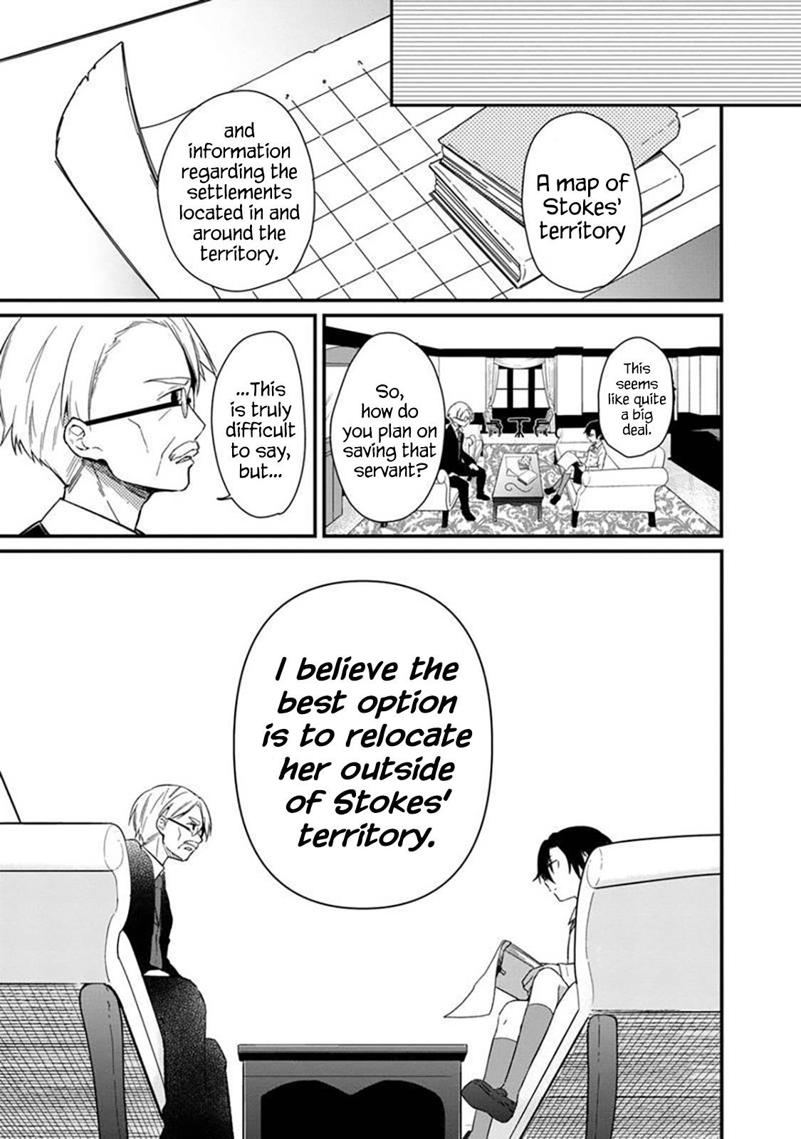 My Death Flags Show No Sign of Ending Chapter 2 - Page 11 in English