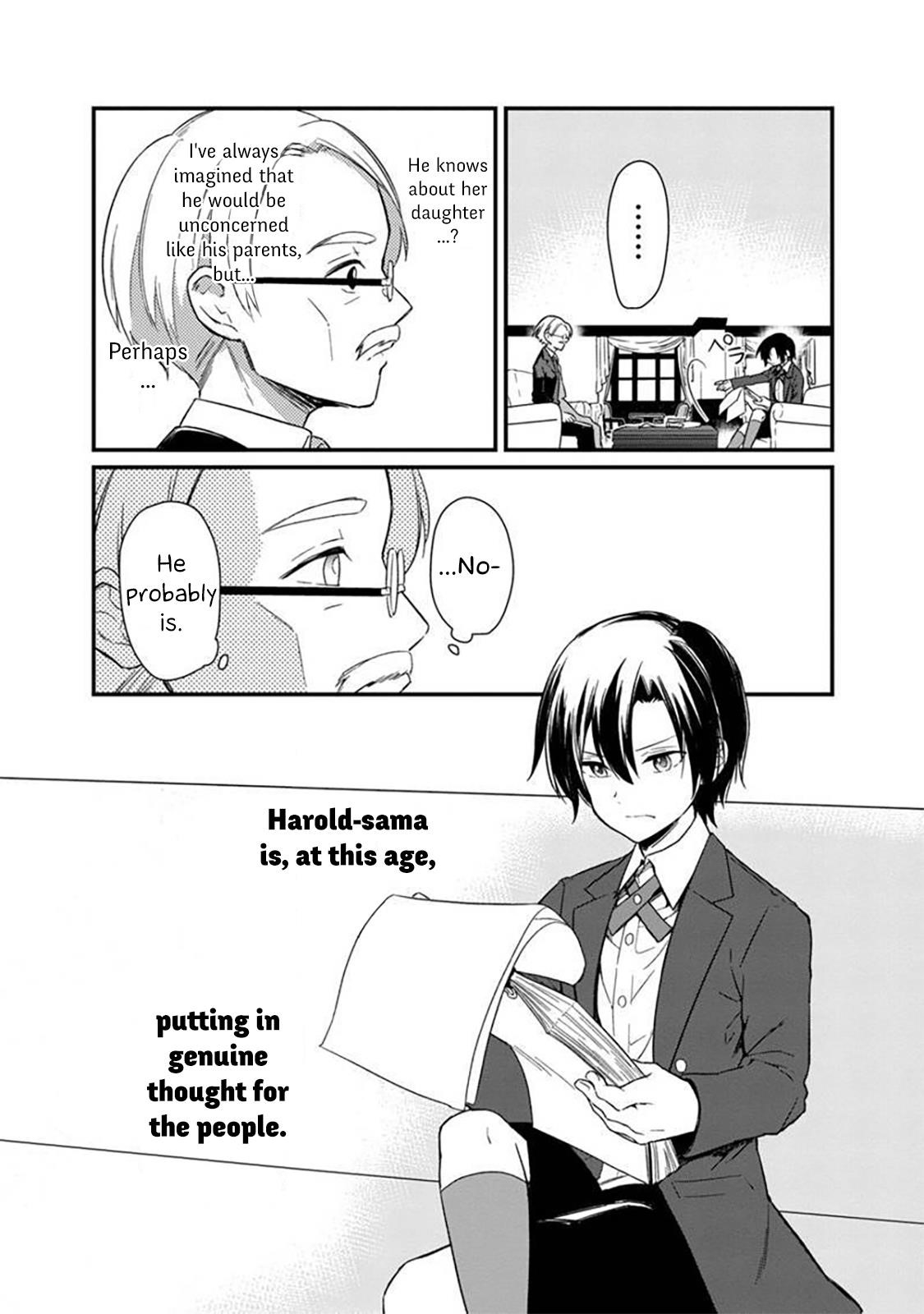 My Death Flags Show No Sign of Ending Chapter 2 - Page 14 in English