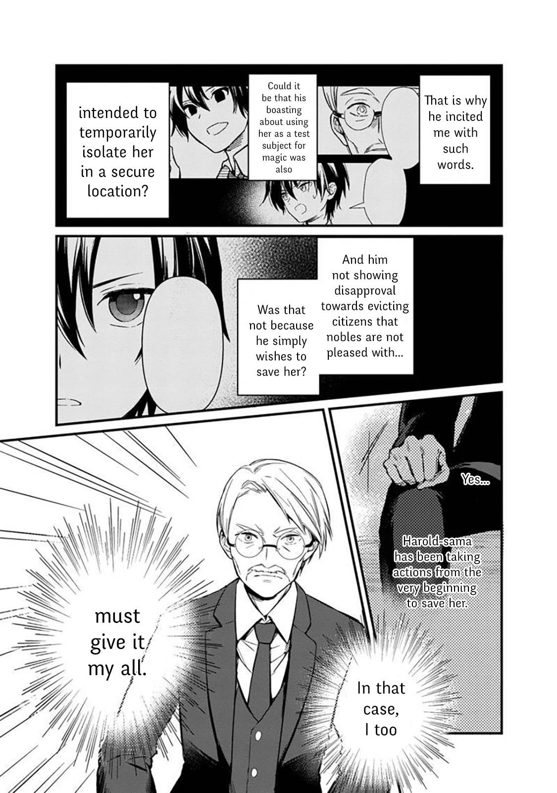 My Death Flags Show No Sign of Ending Chapter 2 - Page 15 in English