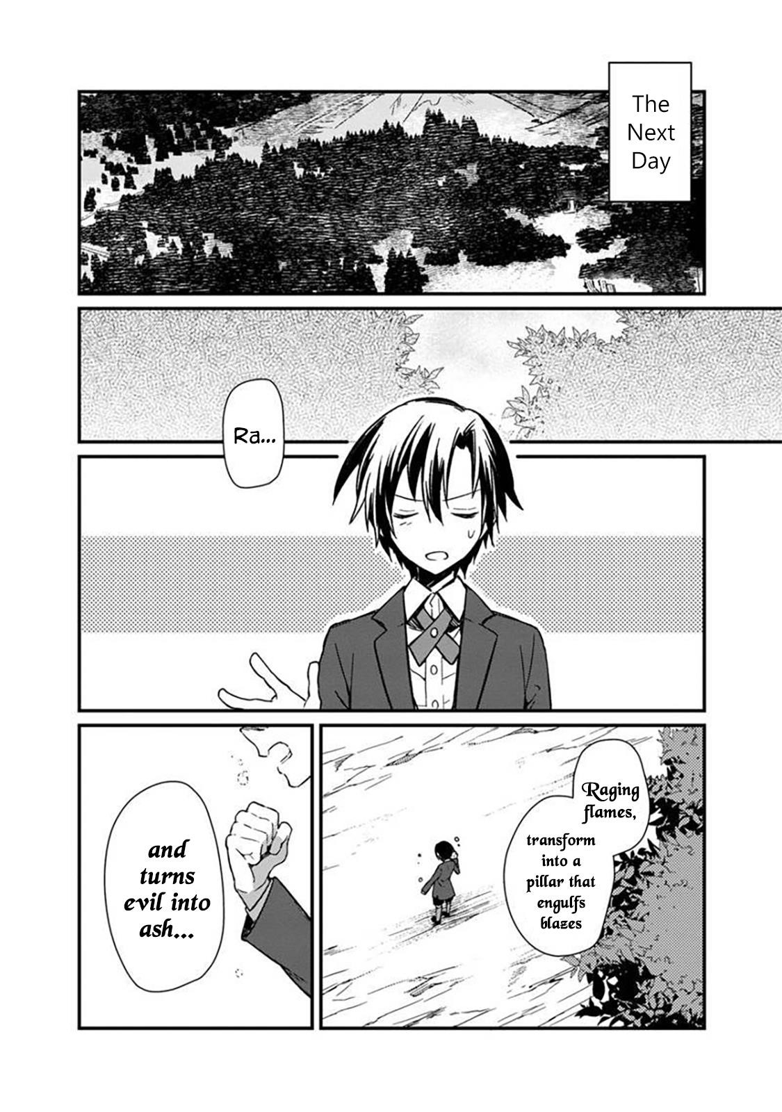 My Death Flags Show No Sign of Ending Chapter 2 - Page 18 in English