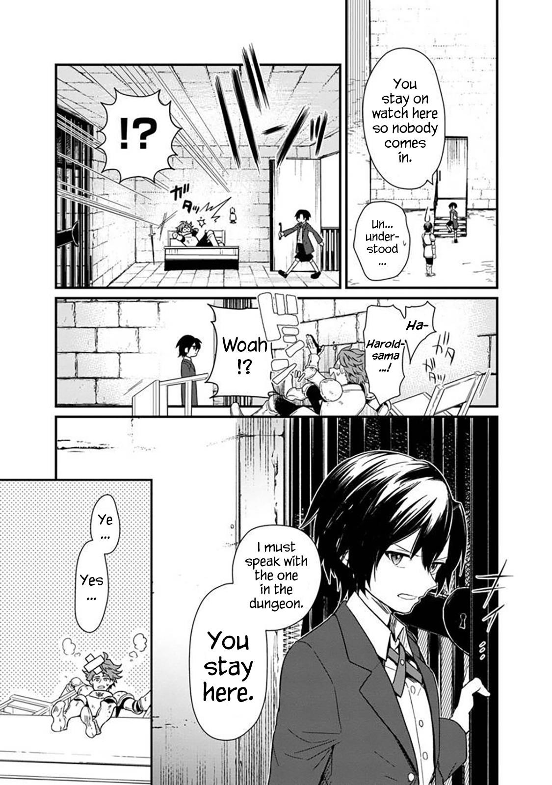 My Death Flags Show No Sign of Ending Chapter 2 - Page 3 in English