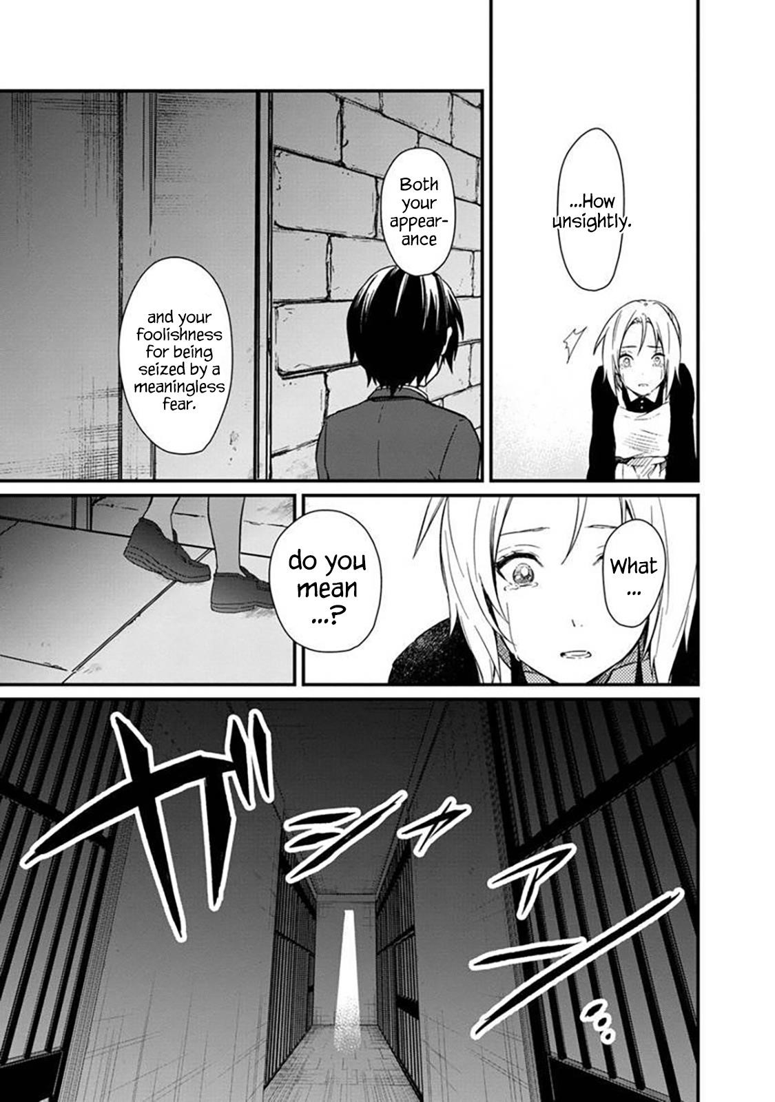 My Death Flags Show No Sign of Ending Chapter 2 - Page 9 in English
