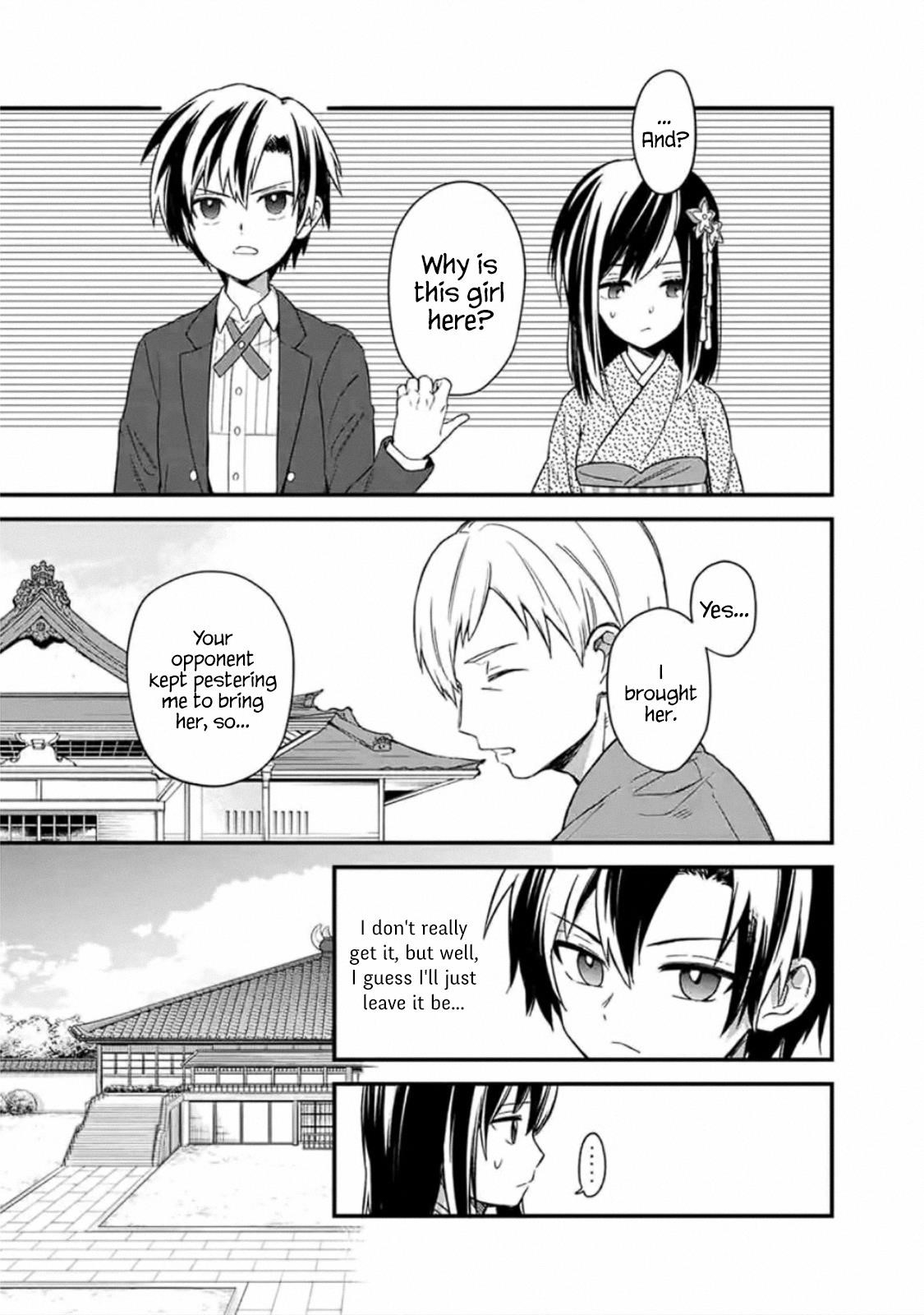 My Death Flags Show No Sign of Ending Chapter 20 - Page 15 in English