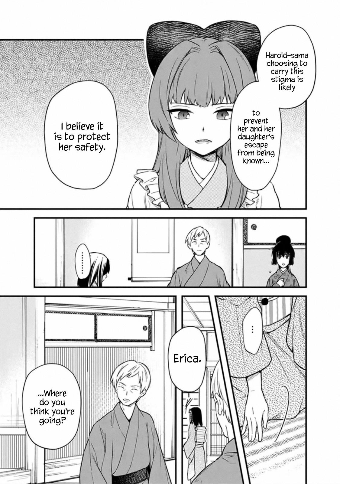 My Death Flags Show No Sign of Ending Chapter 20 - Page 3 in English