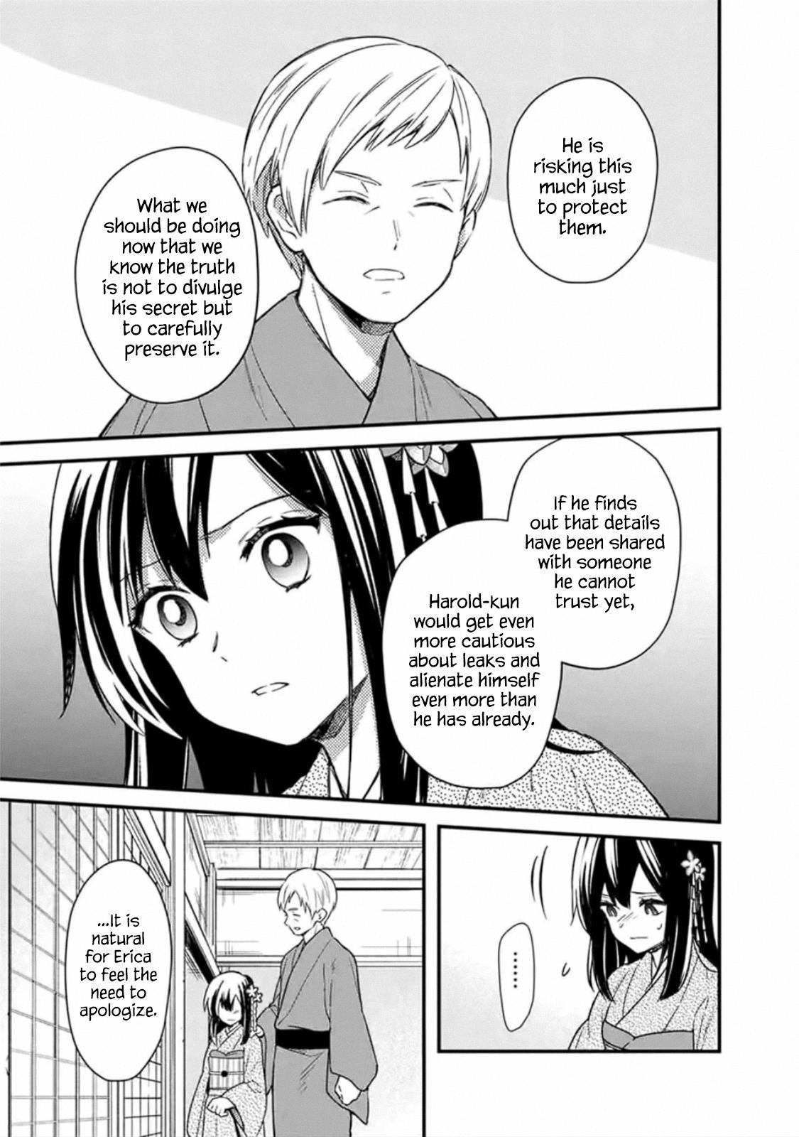 My Death Flags Show No Sign of Ending Chapter 20 - Page 5 in English