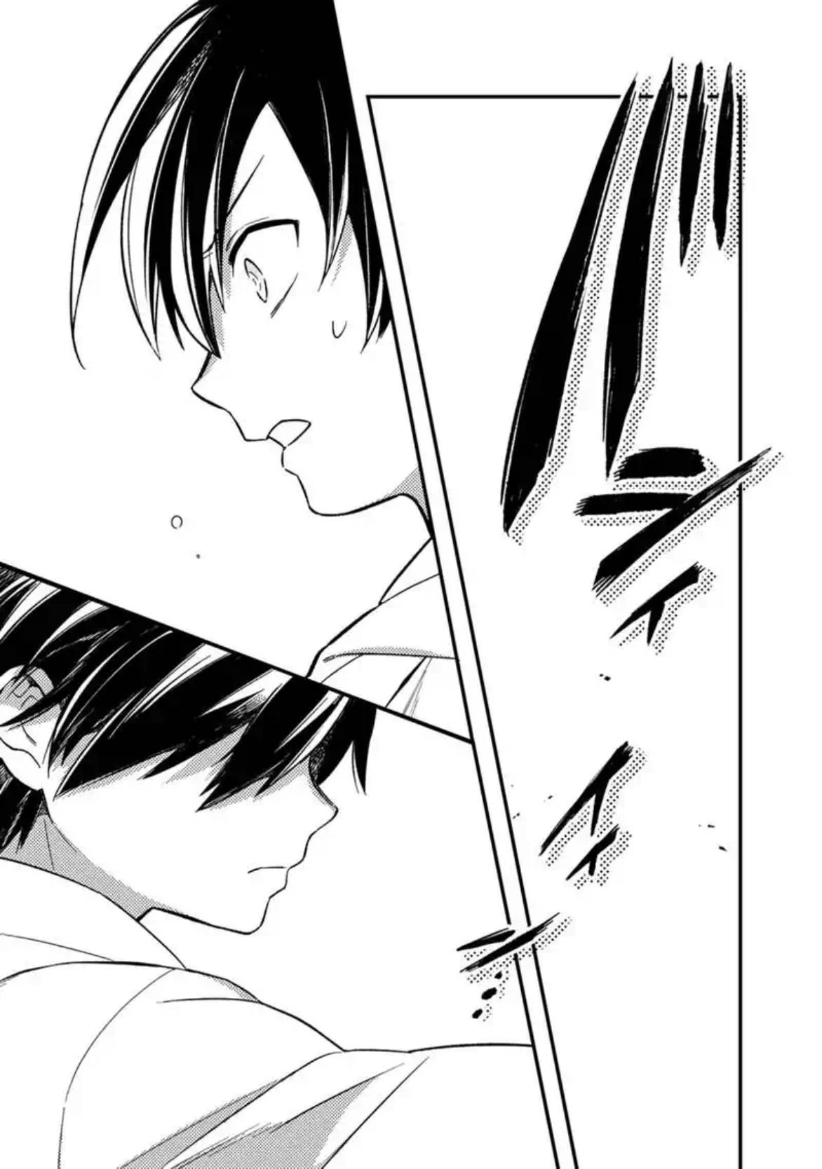 My Death Flags Show No Sign of Ending Chapter 21 - Page 13 in English