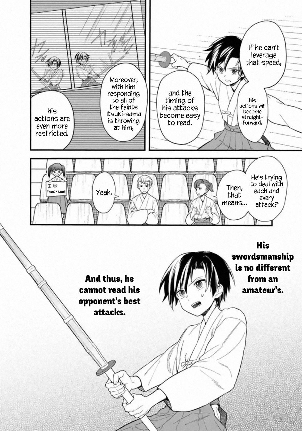 My Death Flags Show No Sign of Ending Chapter 22.1 - Page 6 in English