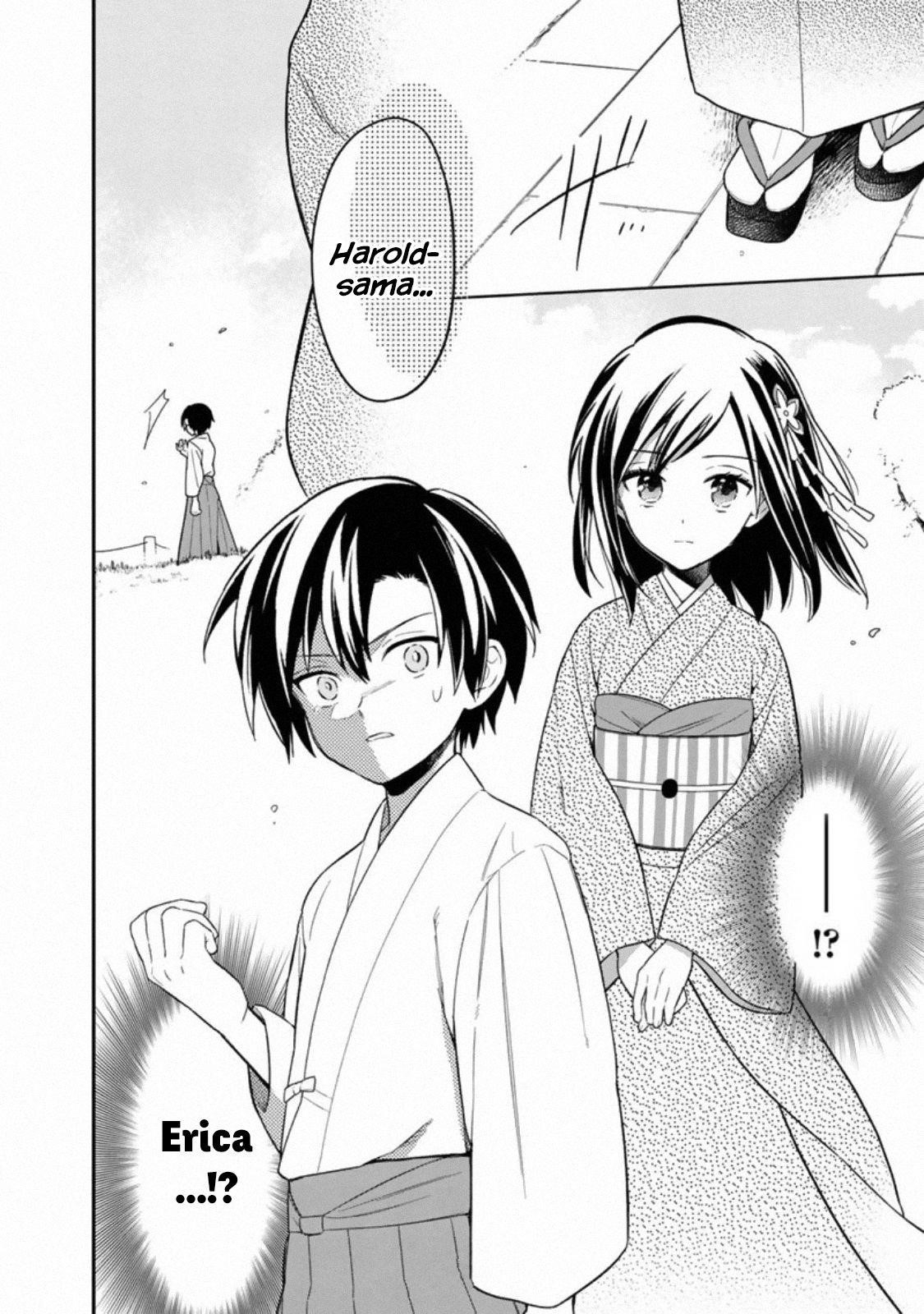 My Death Flags Show No Sign of Ending Chapter 22.2 - Page 12 in English