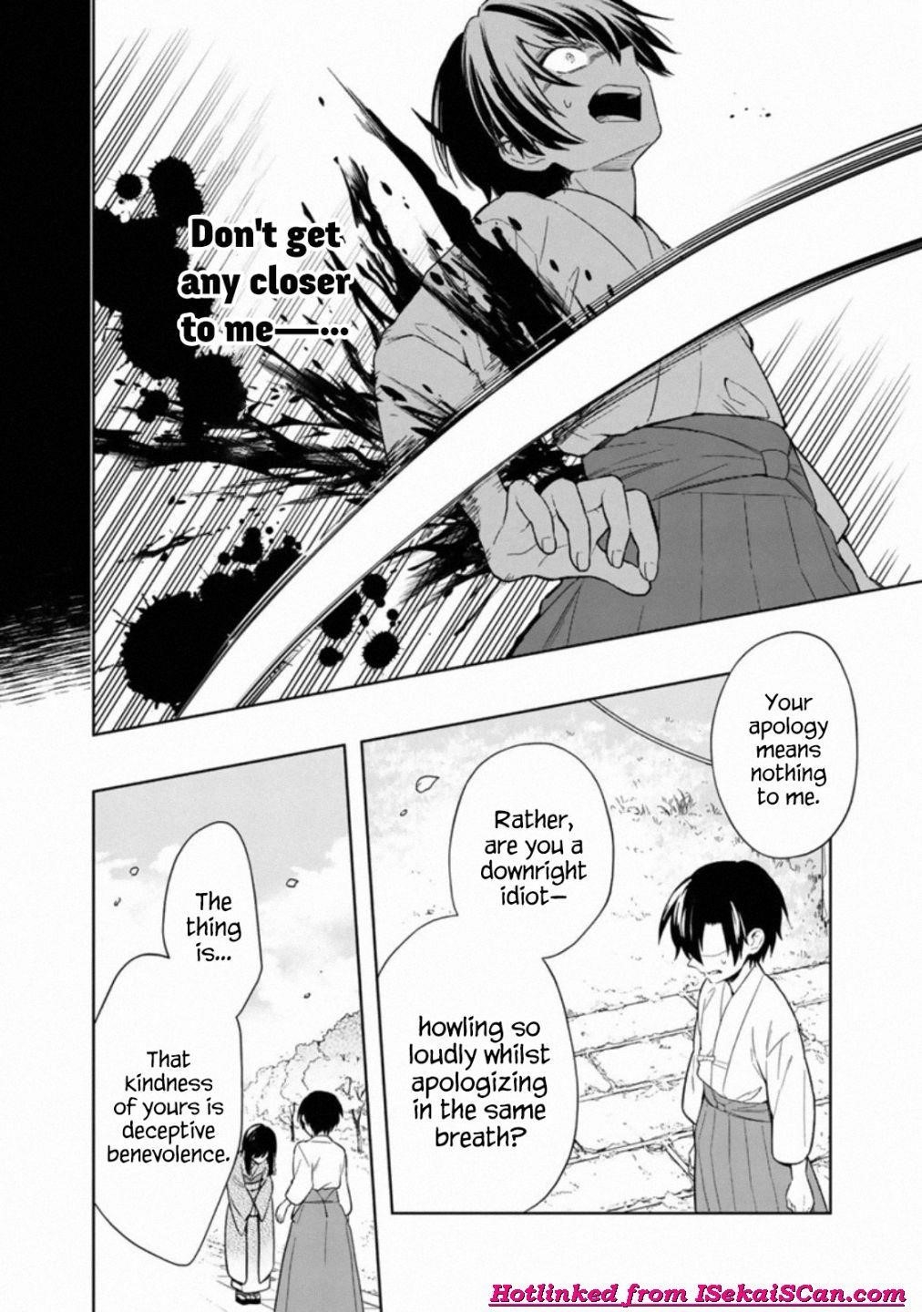 My Death Flags Show No Sign of Ending Chapter 23 - Page 17 in English