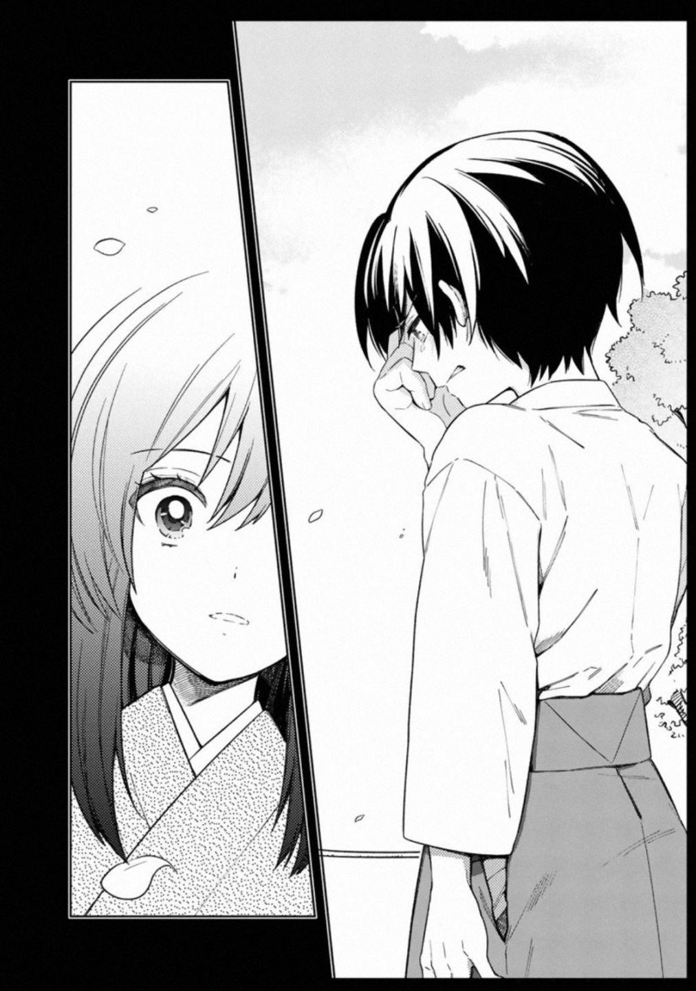 My Death Flags Show No Sign of Ending Chapter 23 - Page 5 in English