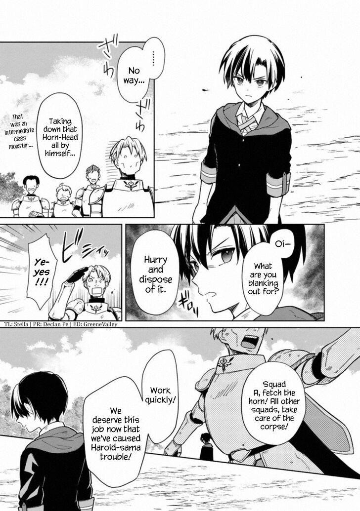My Death Flags Show No Sign of Ending Chapter 24 - Page 11 in English