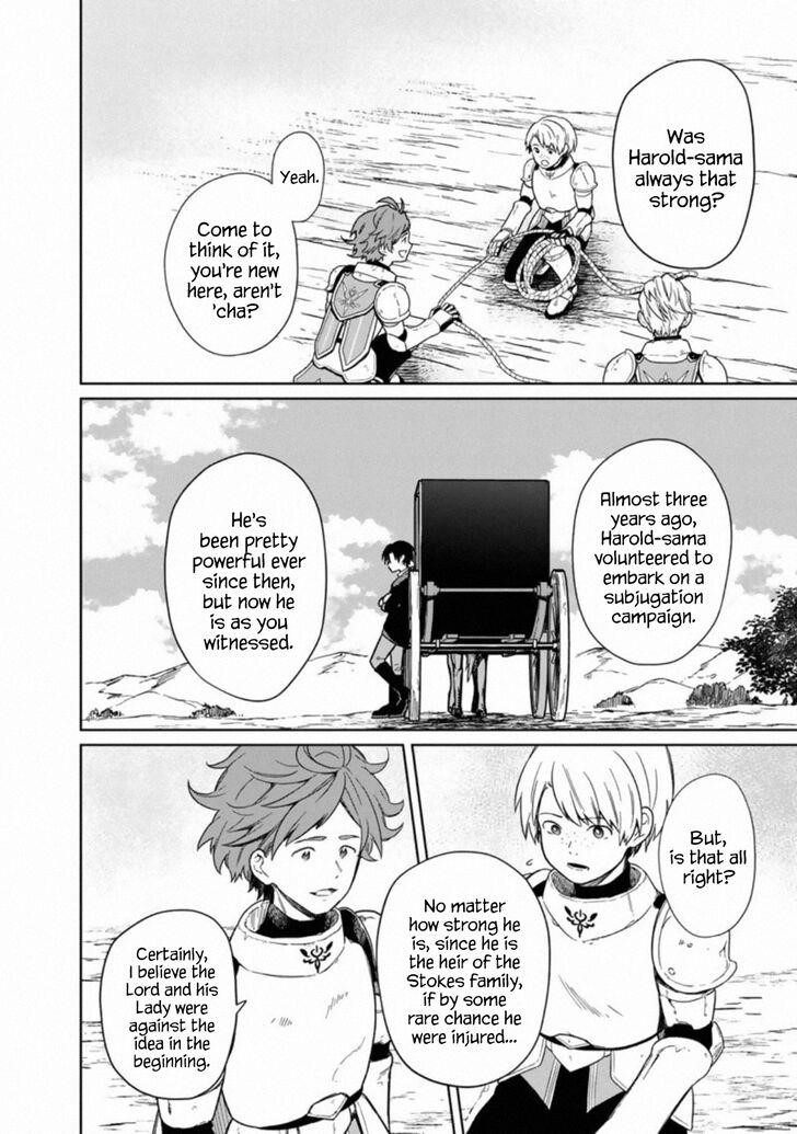 My Death Flags Show No Sign of Ending Chapter 24 - Page 12 in English