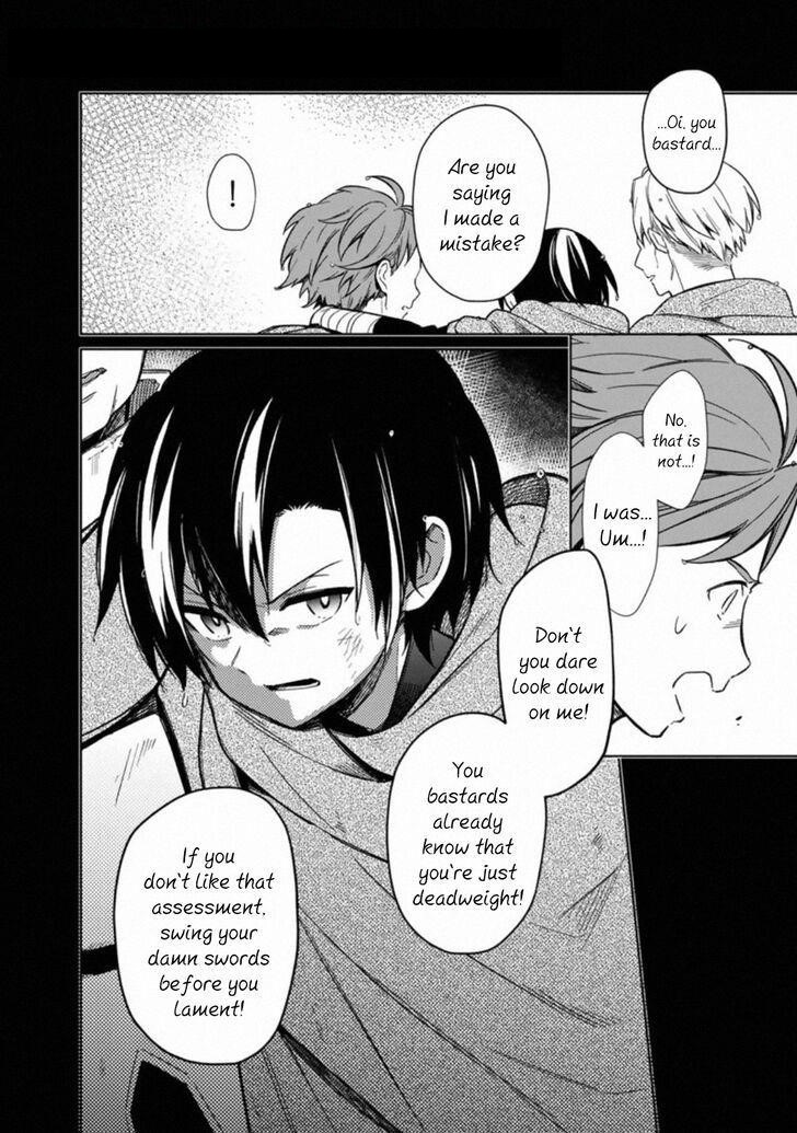My Death Flags Show No Sign of Ending Chapter 24 - Page 16 in English