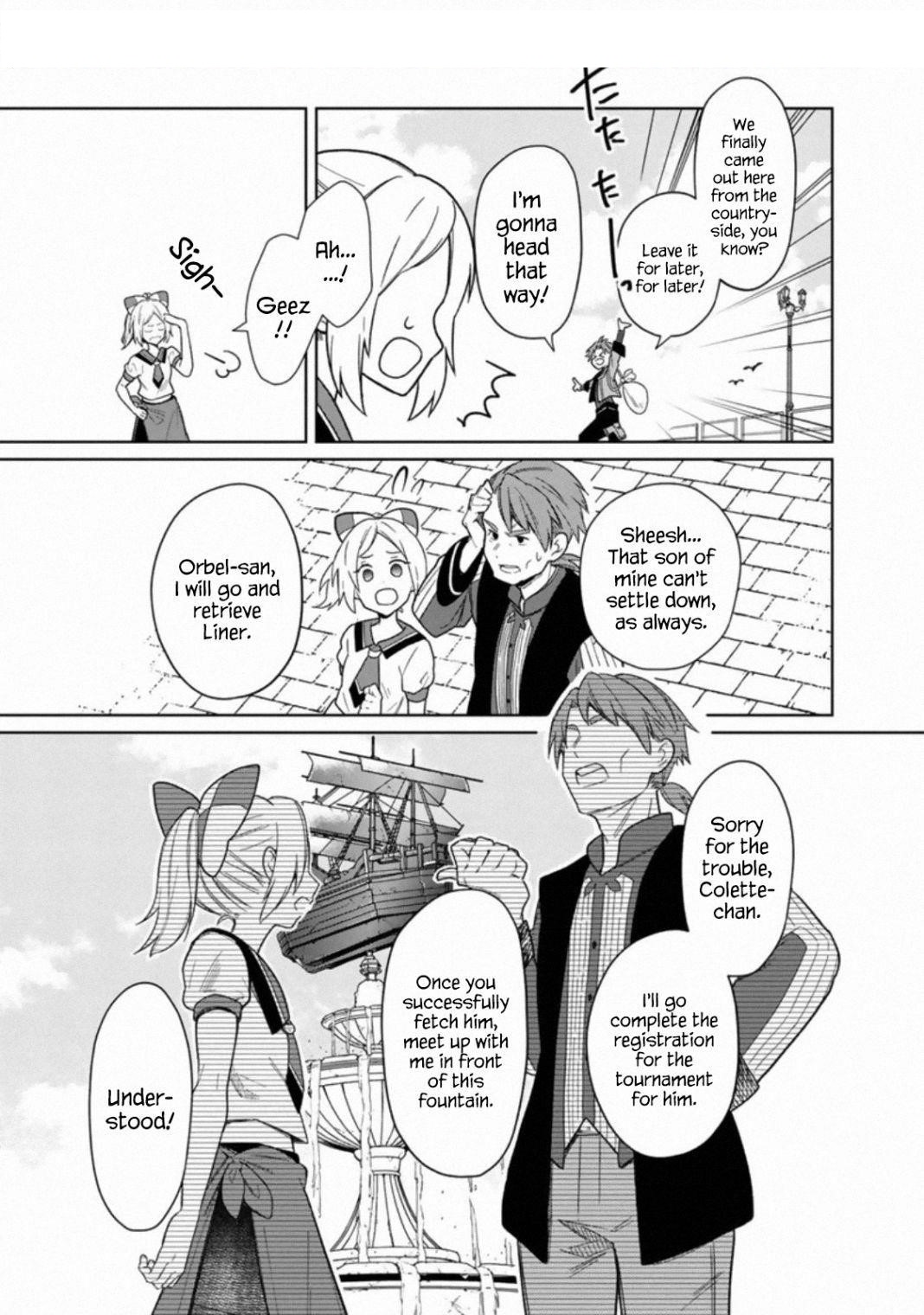 My Death Flags Show No Sign of Ending Chapter 25 - Page 11 in English