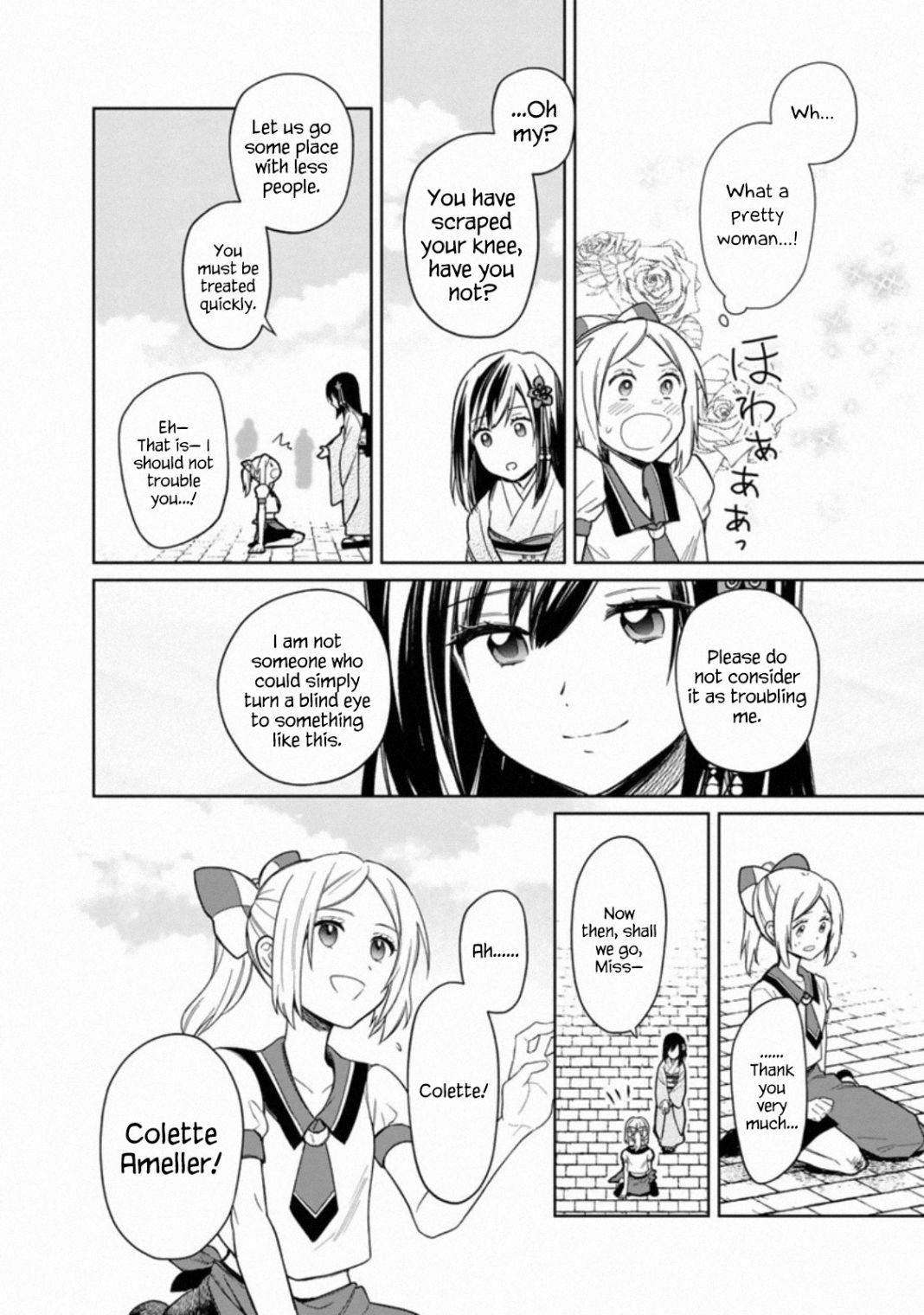 My Death Flags Show No Sign of Ending Chapter 25 - Page 14 in English