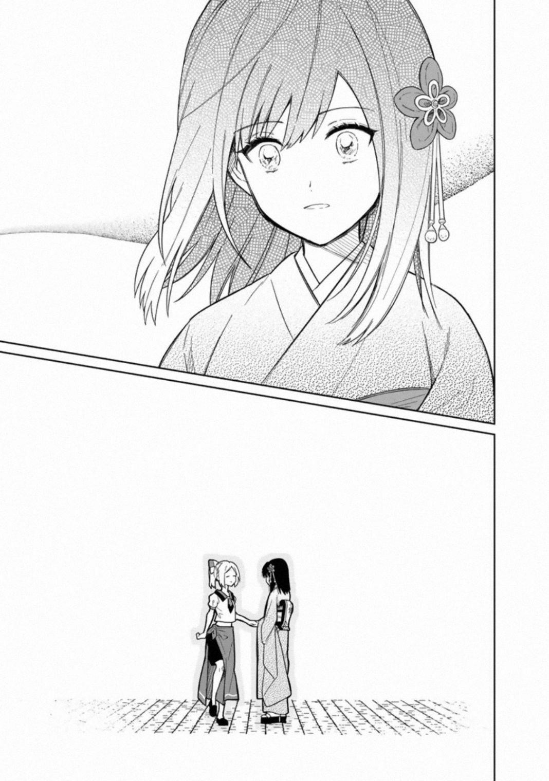 My Death Flags Show No Sign of Ending Chapter 25 - Page 15 in English