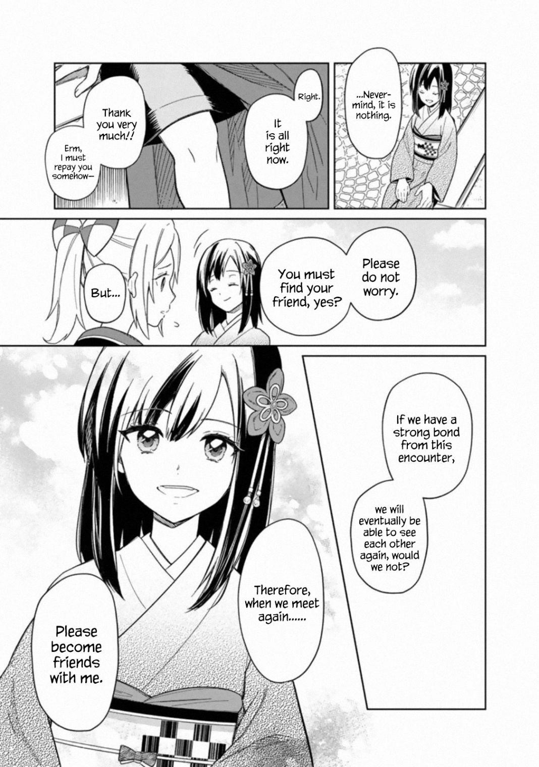 My Death Flags Show No Sign of Ending Chapter 25 - Page 19 in English