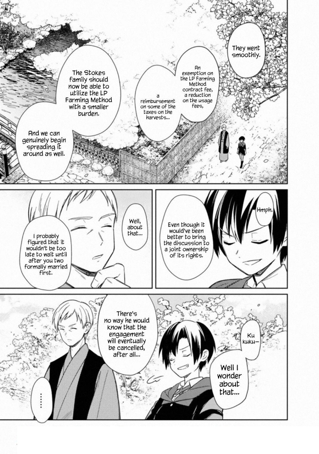 My Death Flags Show No Sign of Ending Chapter 25 - Page 3 in English