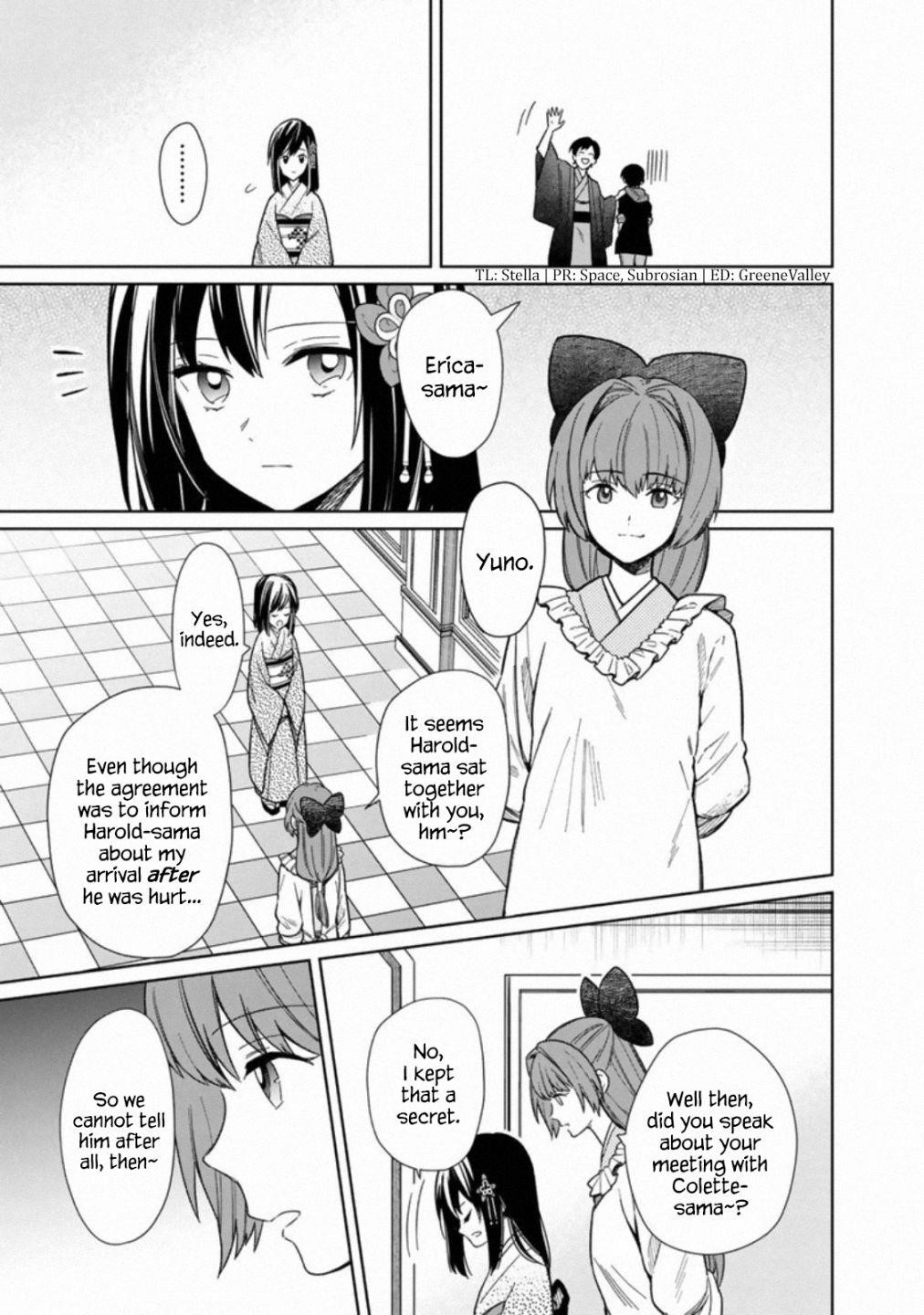 My Death Flags Show No Sign of Ending Chapter 26 - Page 5 in English