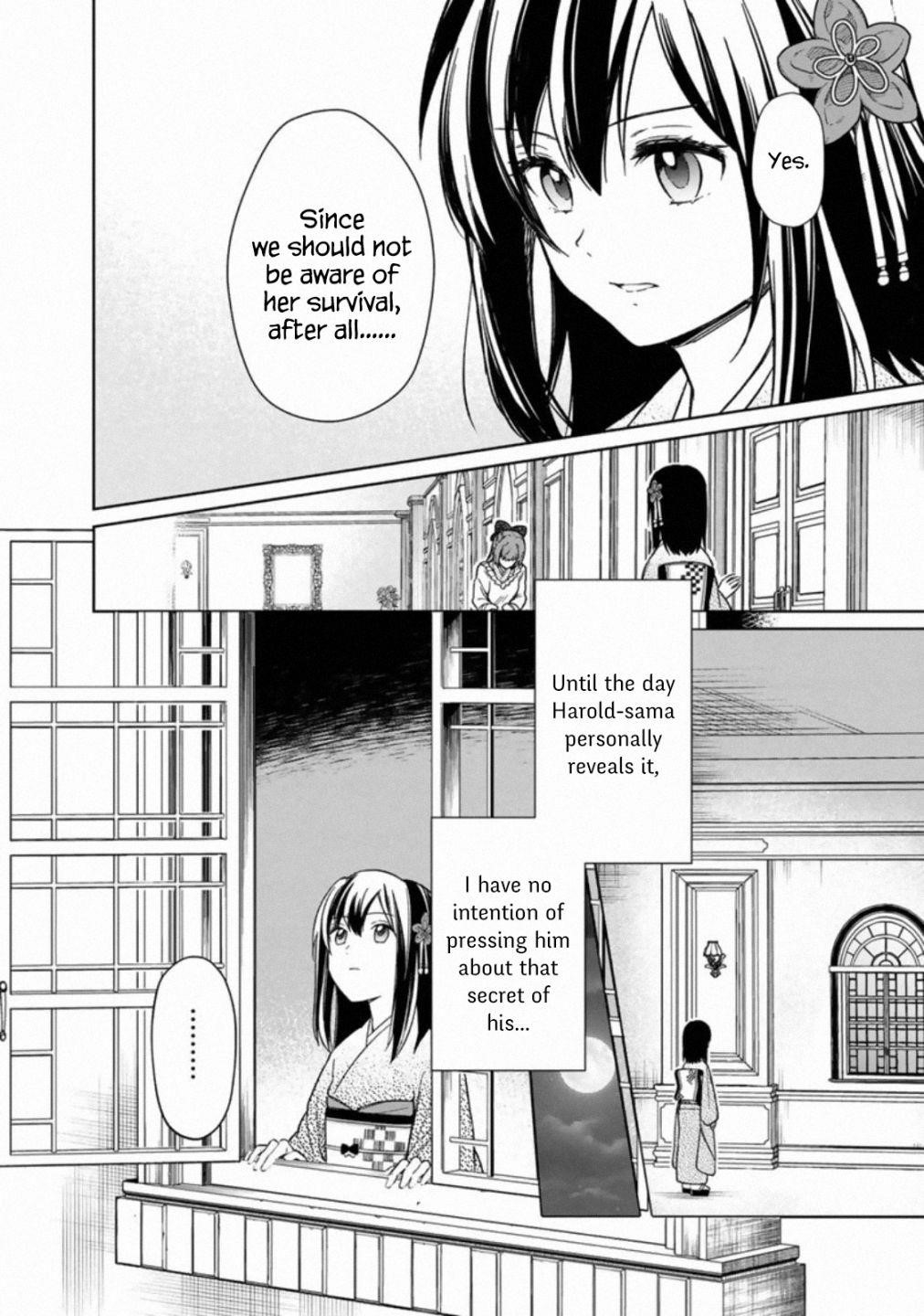 My Death Flags Show No Sign of Ending Chapter 26 - Page 6 in English