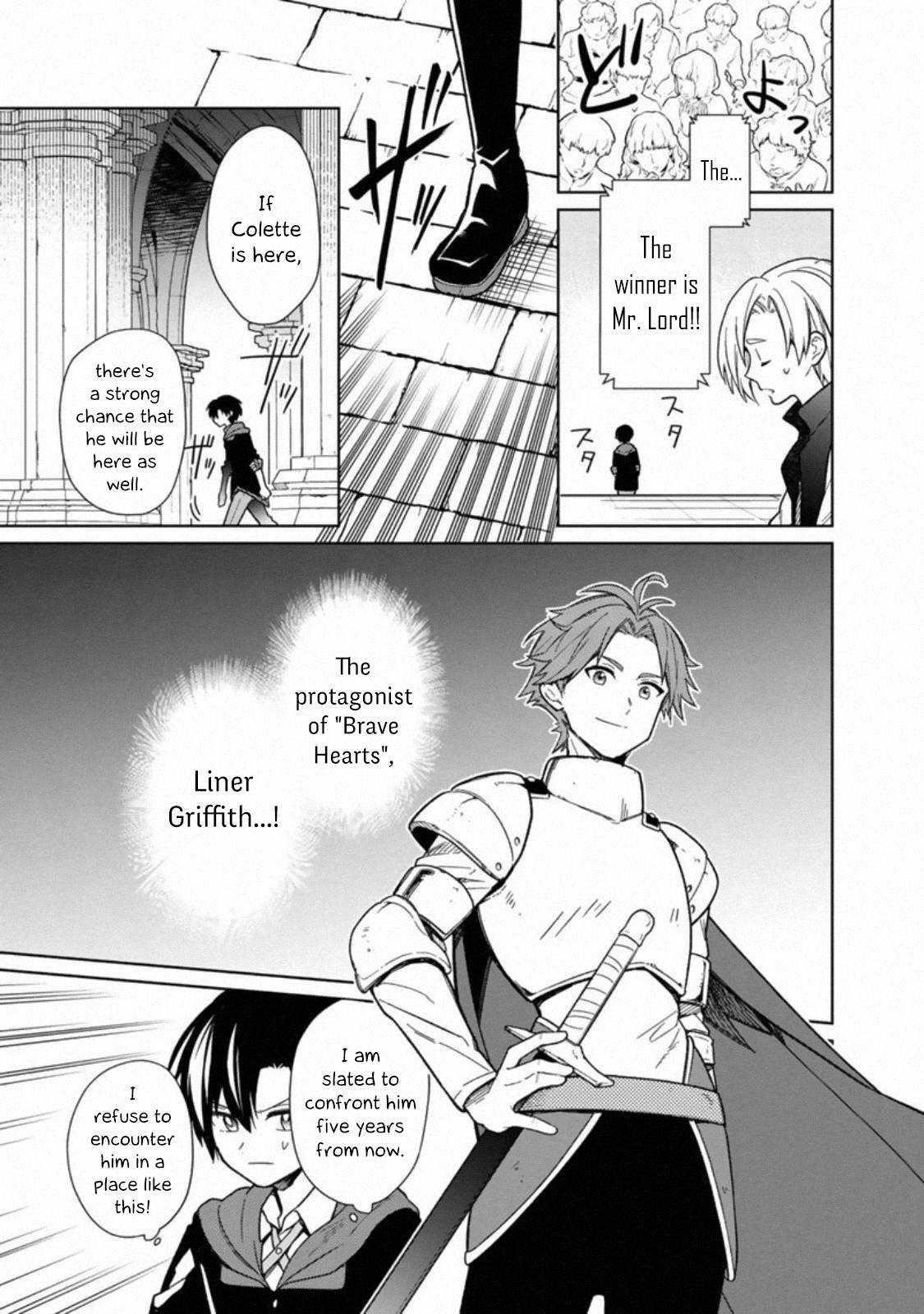 My Death Flags Show No Sign of Ending Chapter 27 - Page 5 in English